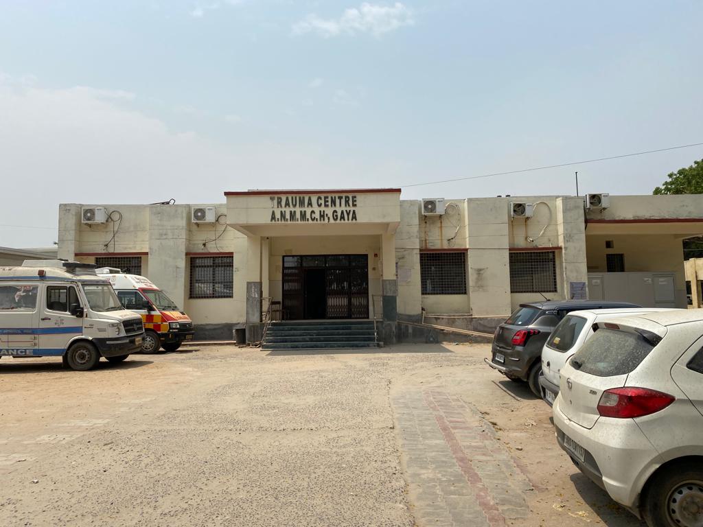 Anugrah Narayan Magadh Medical Colle, Gaya campus view 5