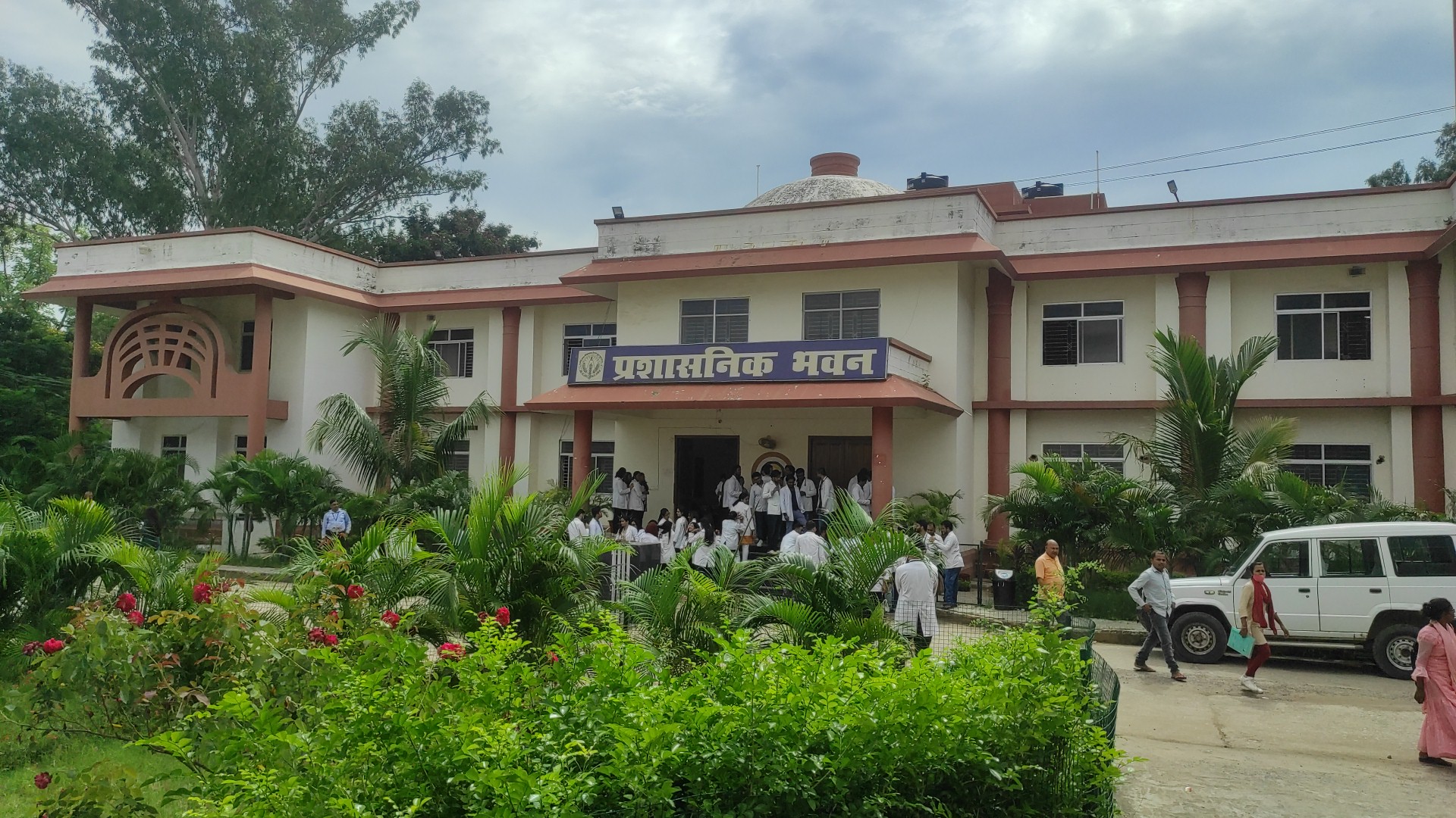 Anugrah Narayan Magadh Medical Colle, Gaya campus view 3