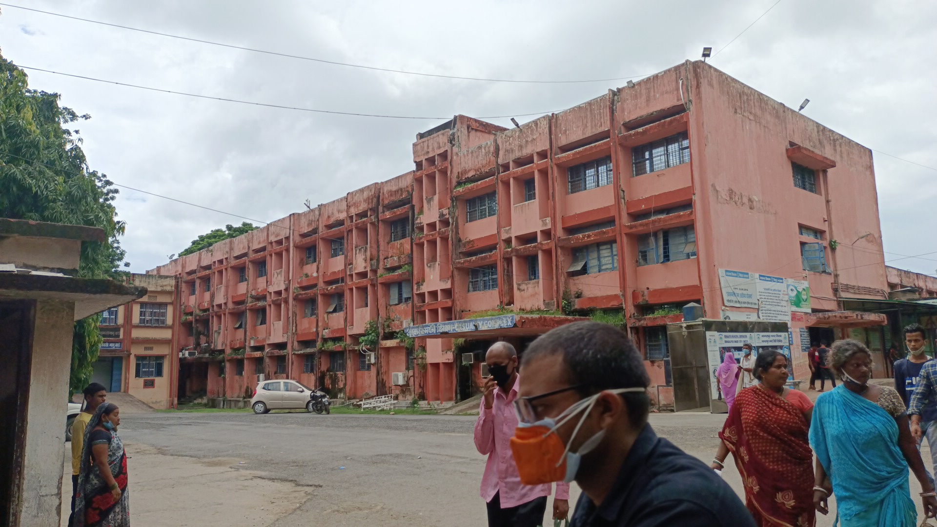 College Campus Image