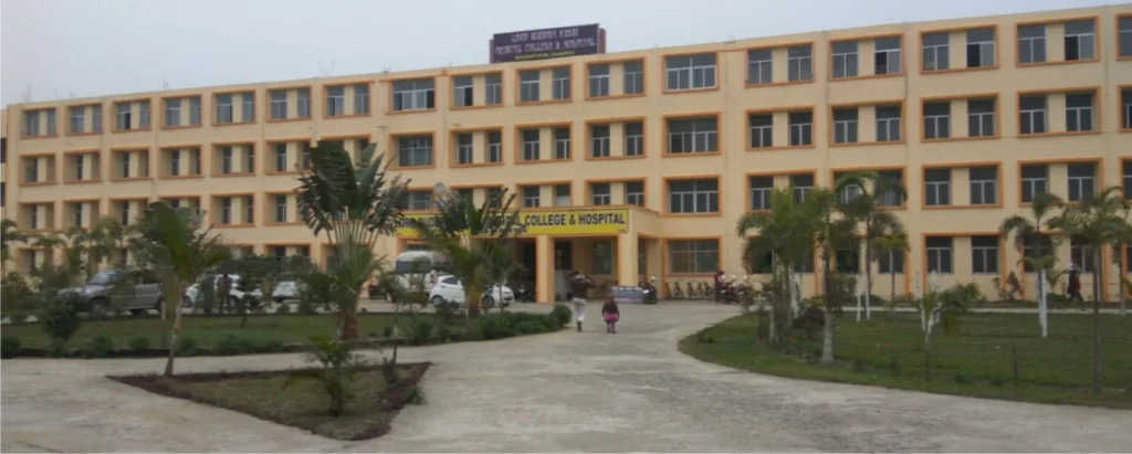 Government medical college , Bettiah campus view 4