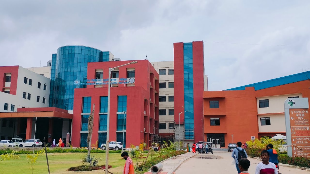 Government medical college , Bettiah campus view 3