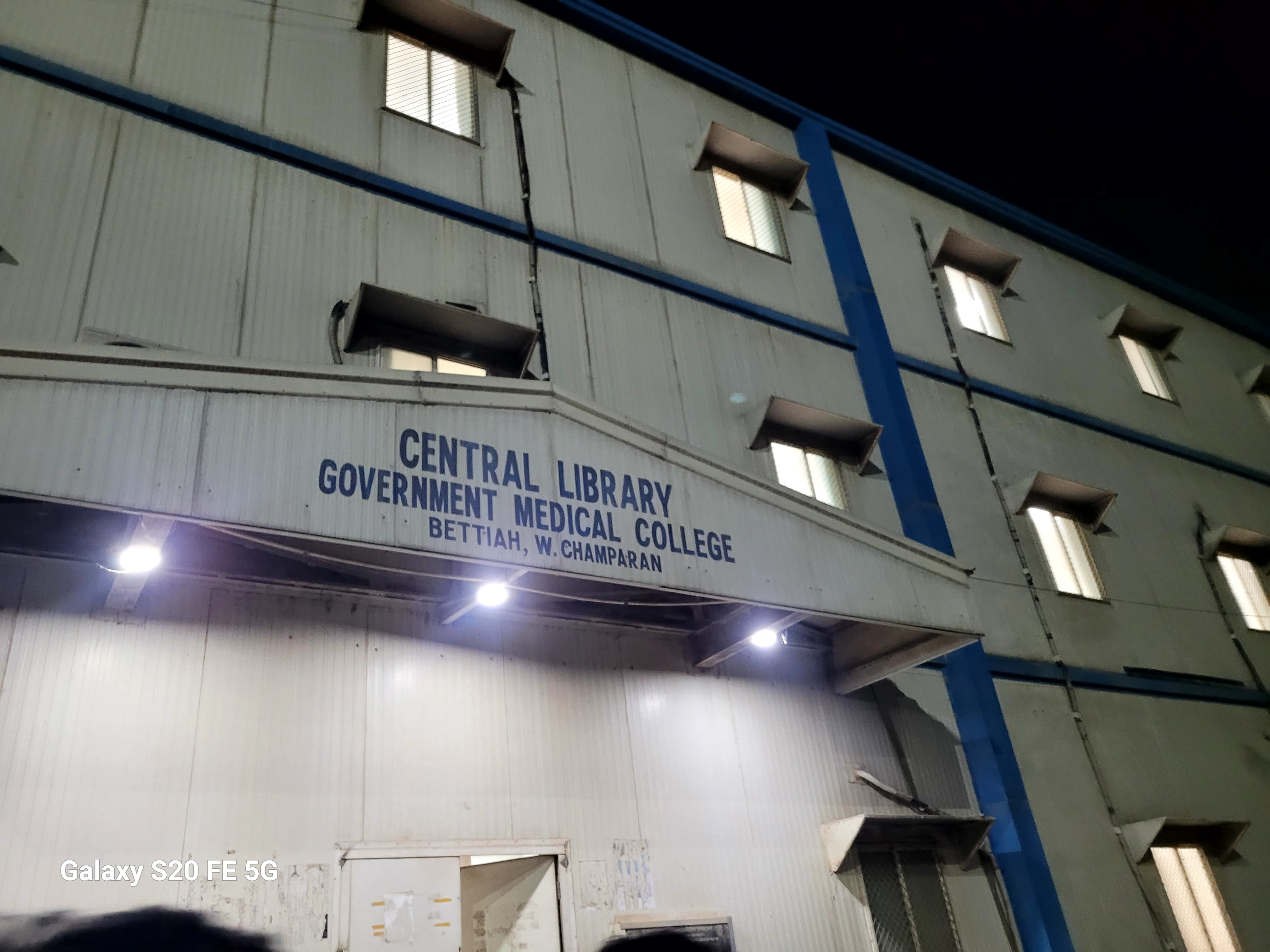 Government medical college , Bettiah campus view 5