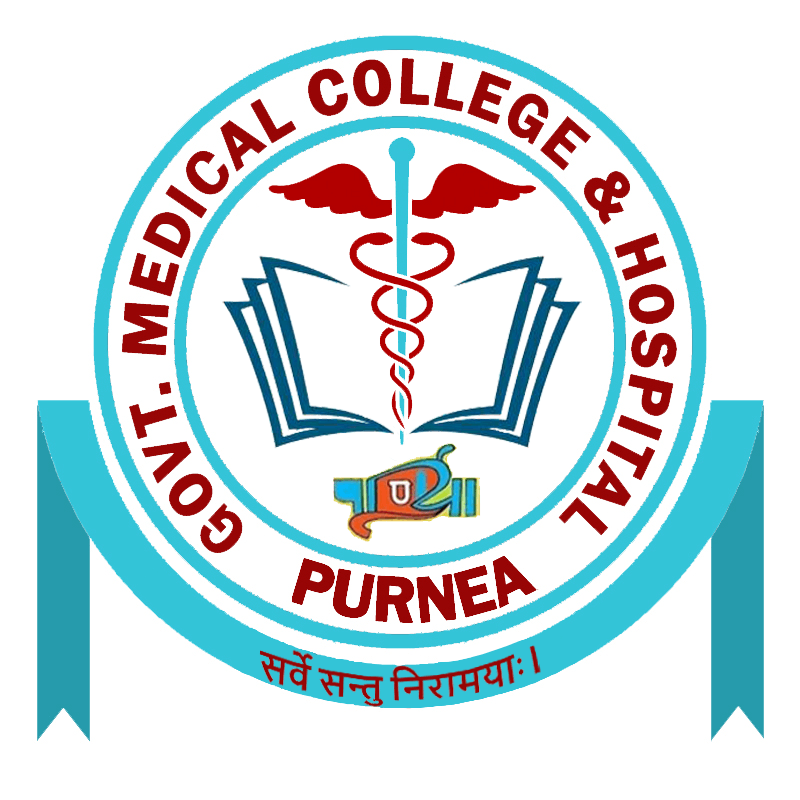 Government Medical College, Purnea logo