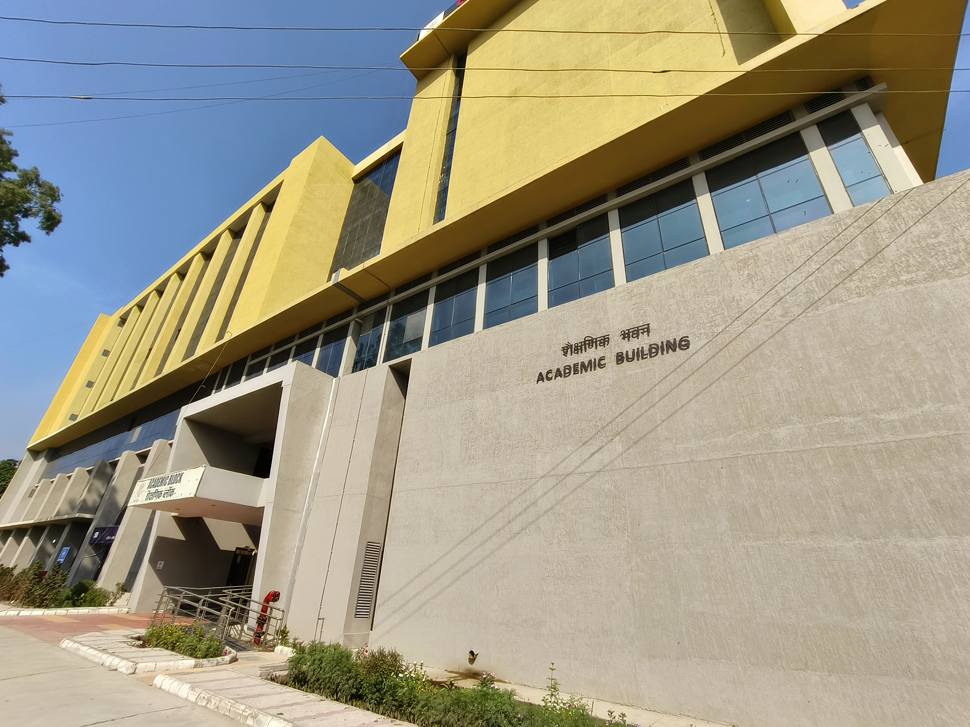 Government Medical College, Purnea campus view 3