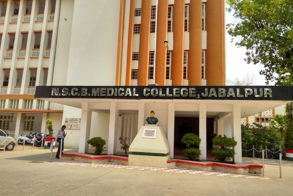 Netaji Subhash Chandra Bose Medical College, Jabalpur
 campus view 6