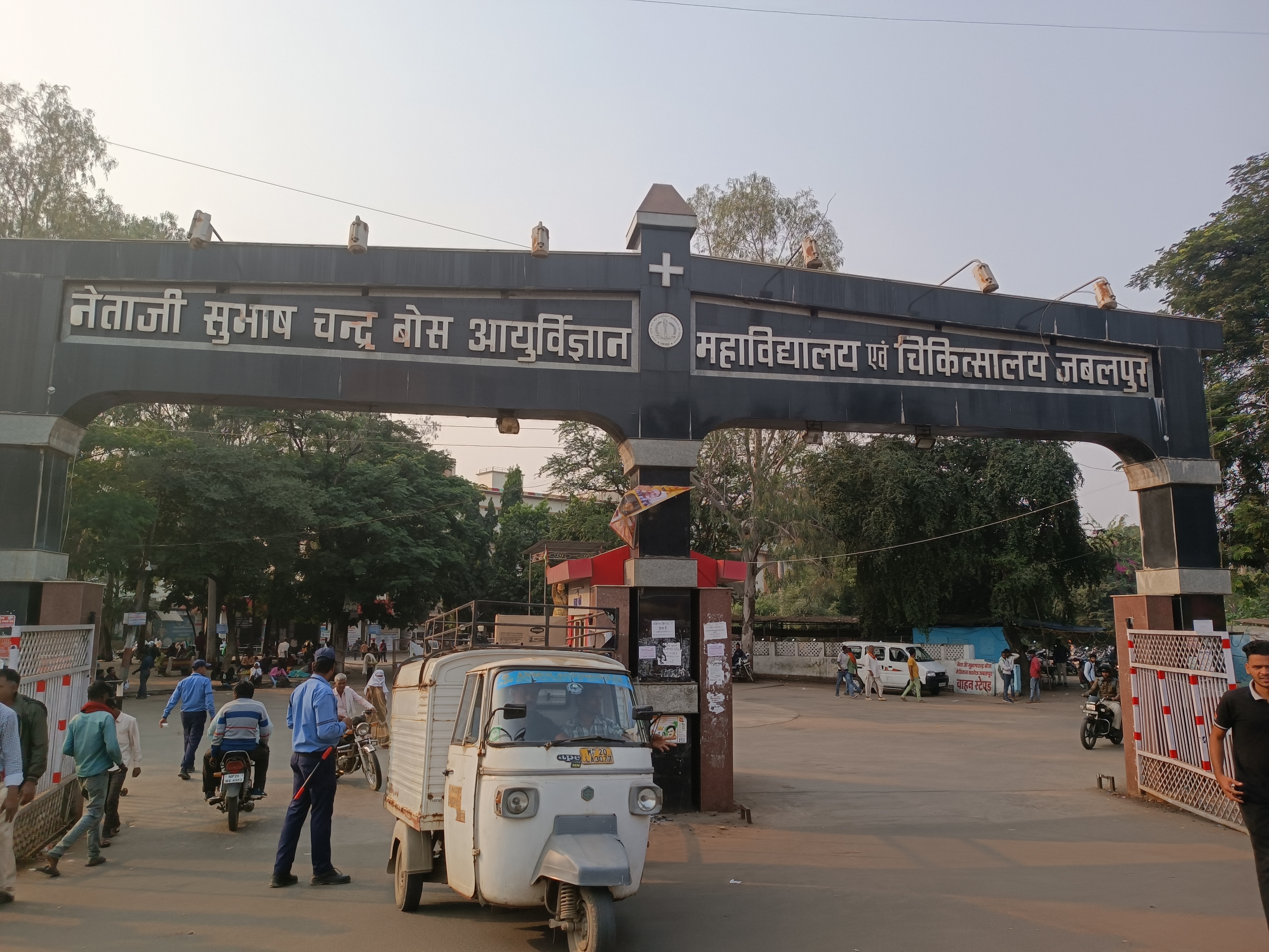 Netaji Subhash Chandra Bose Medical College, Jabalpur
 campus