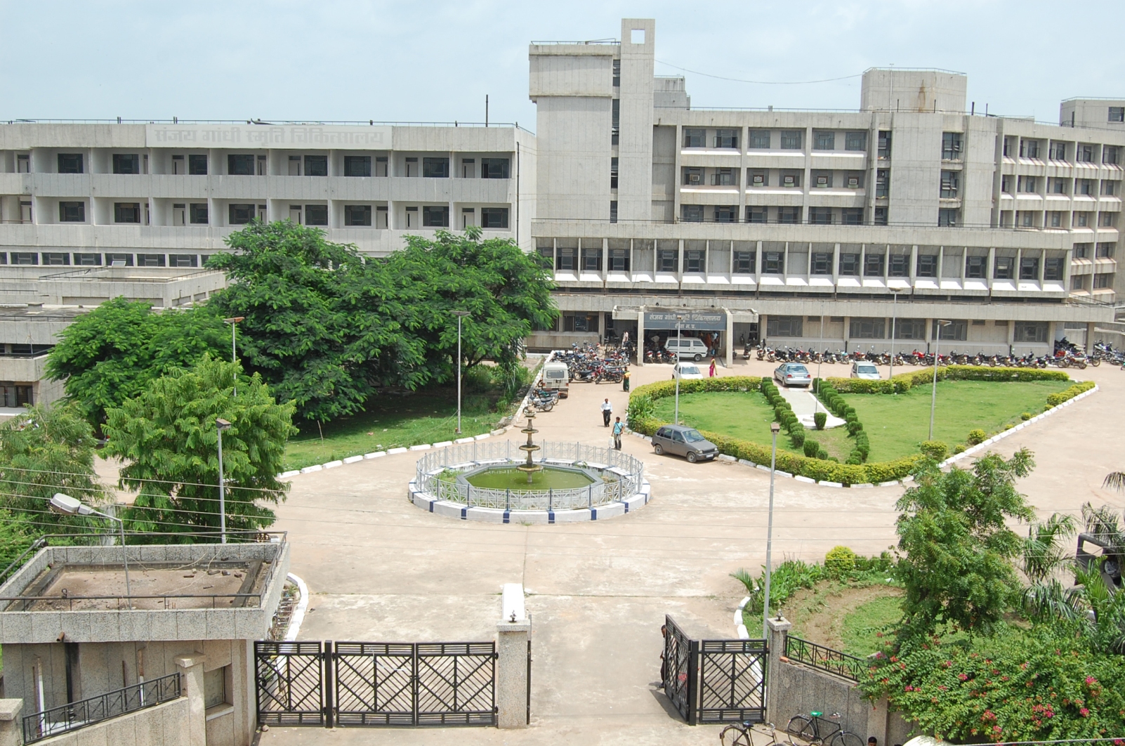 Shyam Shah Medical College, Rewa
 campus