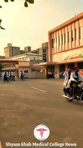 Shyam Shah Medical College, Rewa
 campus view 5