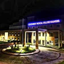 Government Medical College, Ratlam
 campus view 5