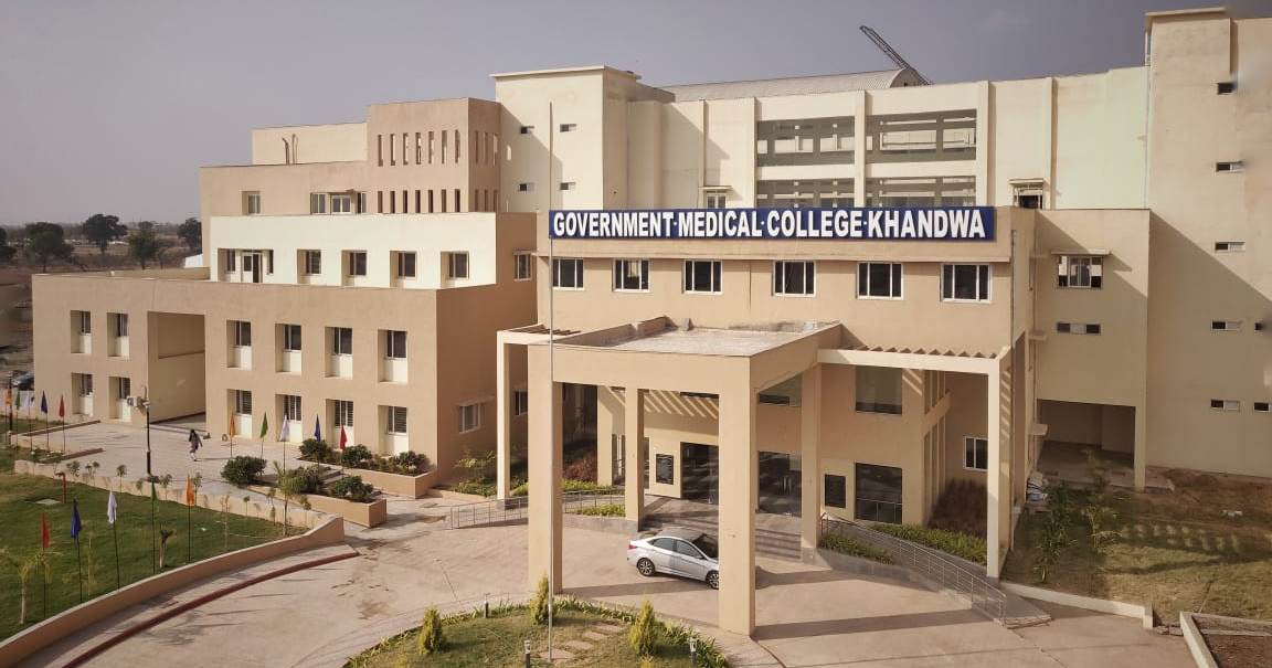 Government Medical College, Ratlam
 campus view 4
