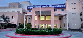 Government Medical College, Khandwa
 campus view 4