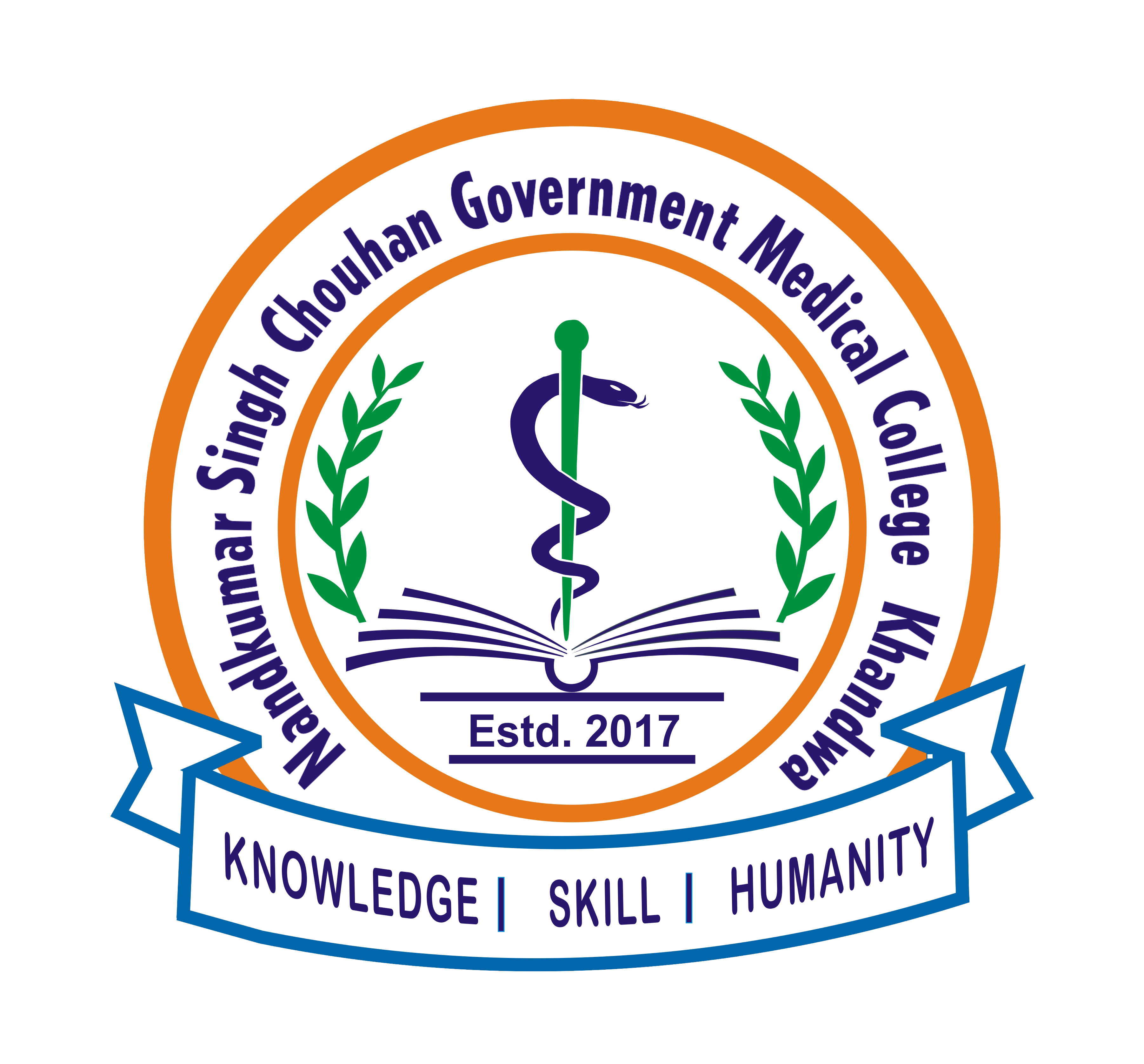Government Medical College, Khandwa
 logo
