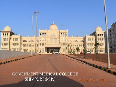 Government Medical College, Shivpuri, MP
 campus