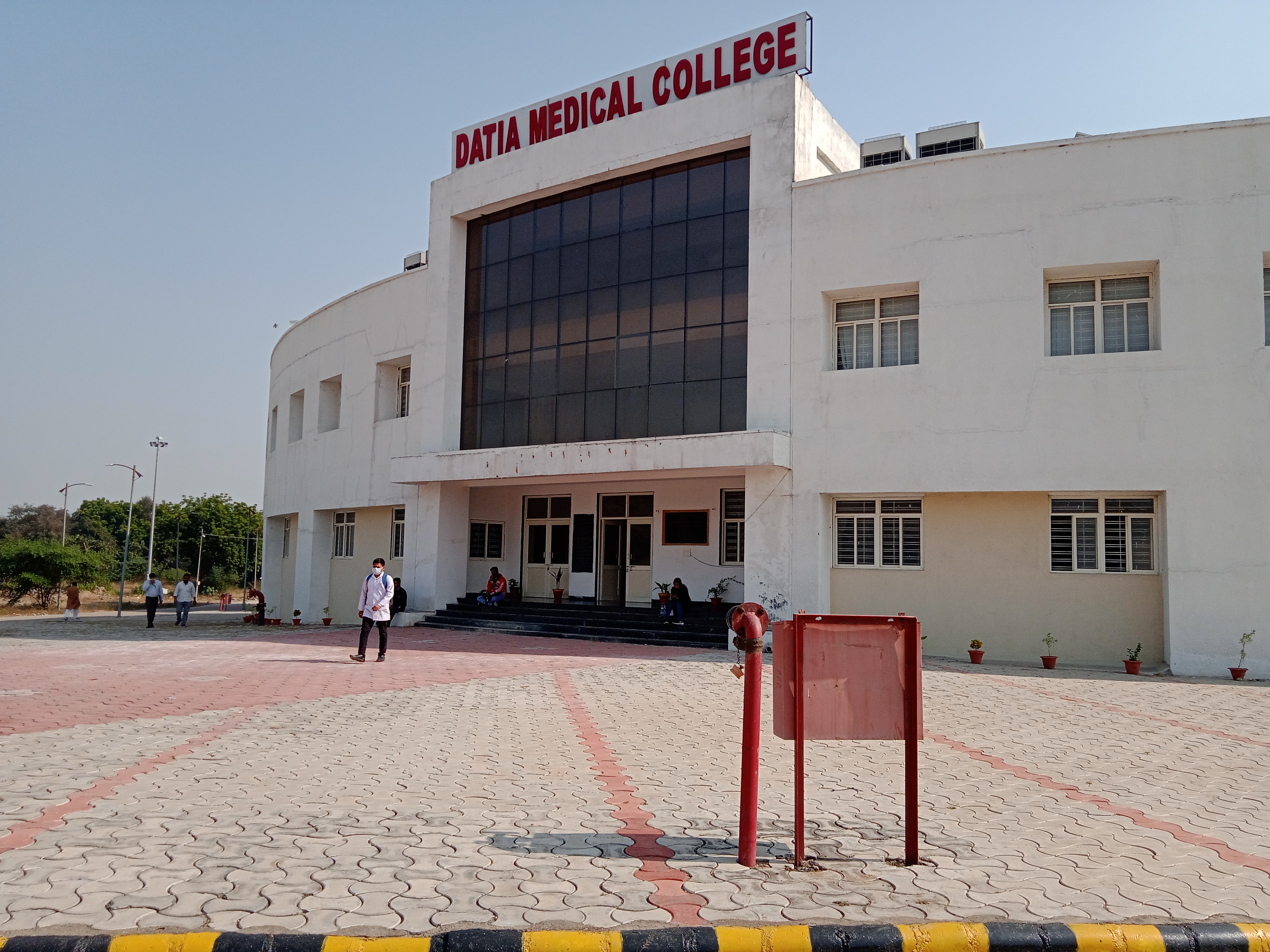 Government Medical College, Datia
campus view 12