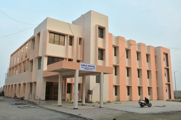 Government Medical College, Shahdol, MP
 campus view 2