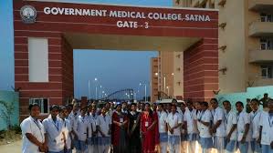 Government Medical College, Satna
 campus view 1