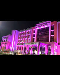 Government Medical College, Satna
 campus view 3