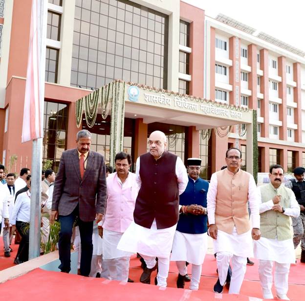 Government Medical College, Satna
 campus view 4