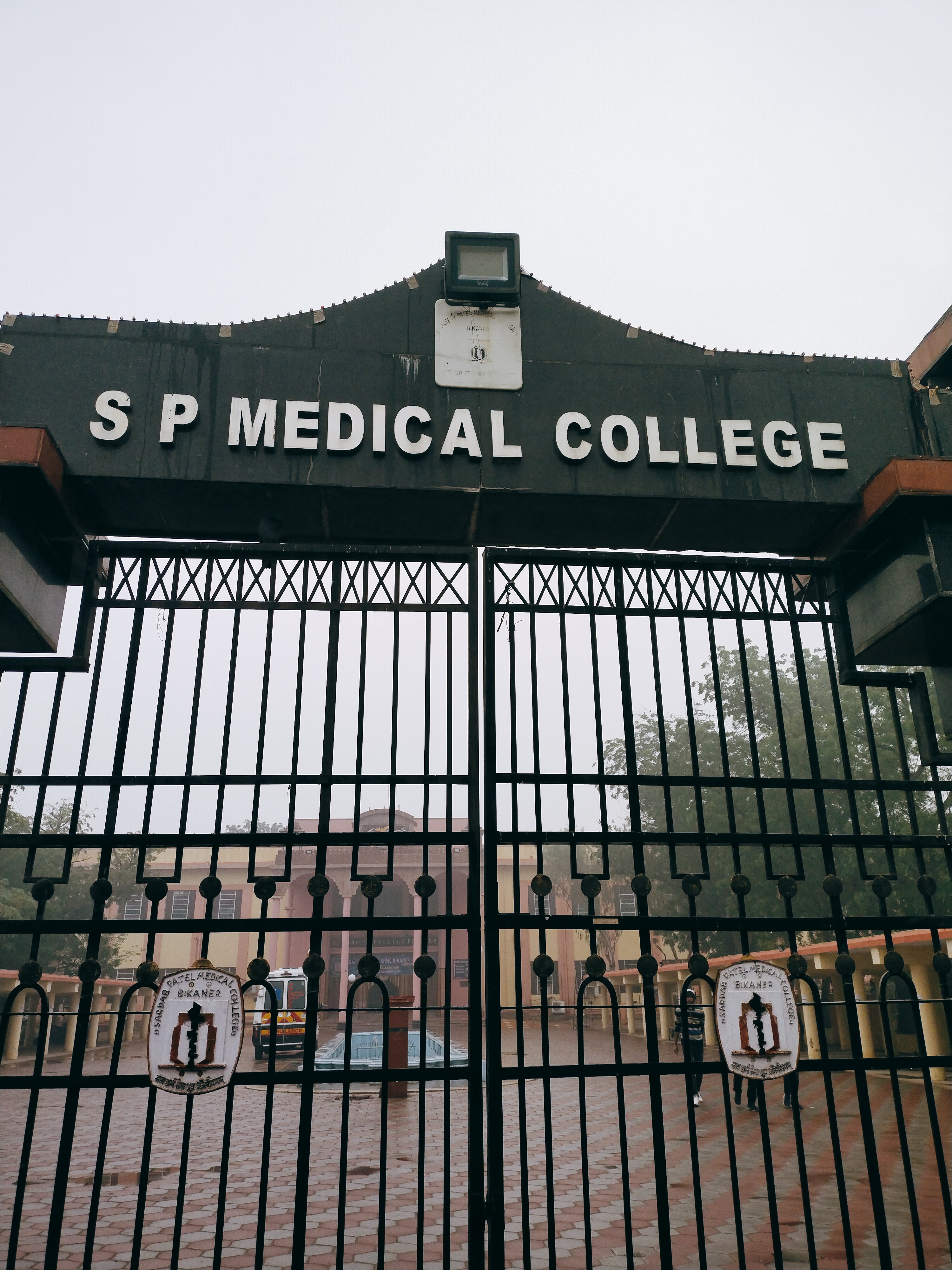 Sardar Patel Medical College, Bikaner
 campus view 6