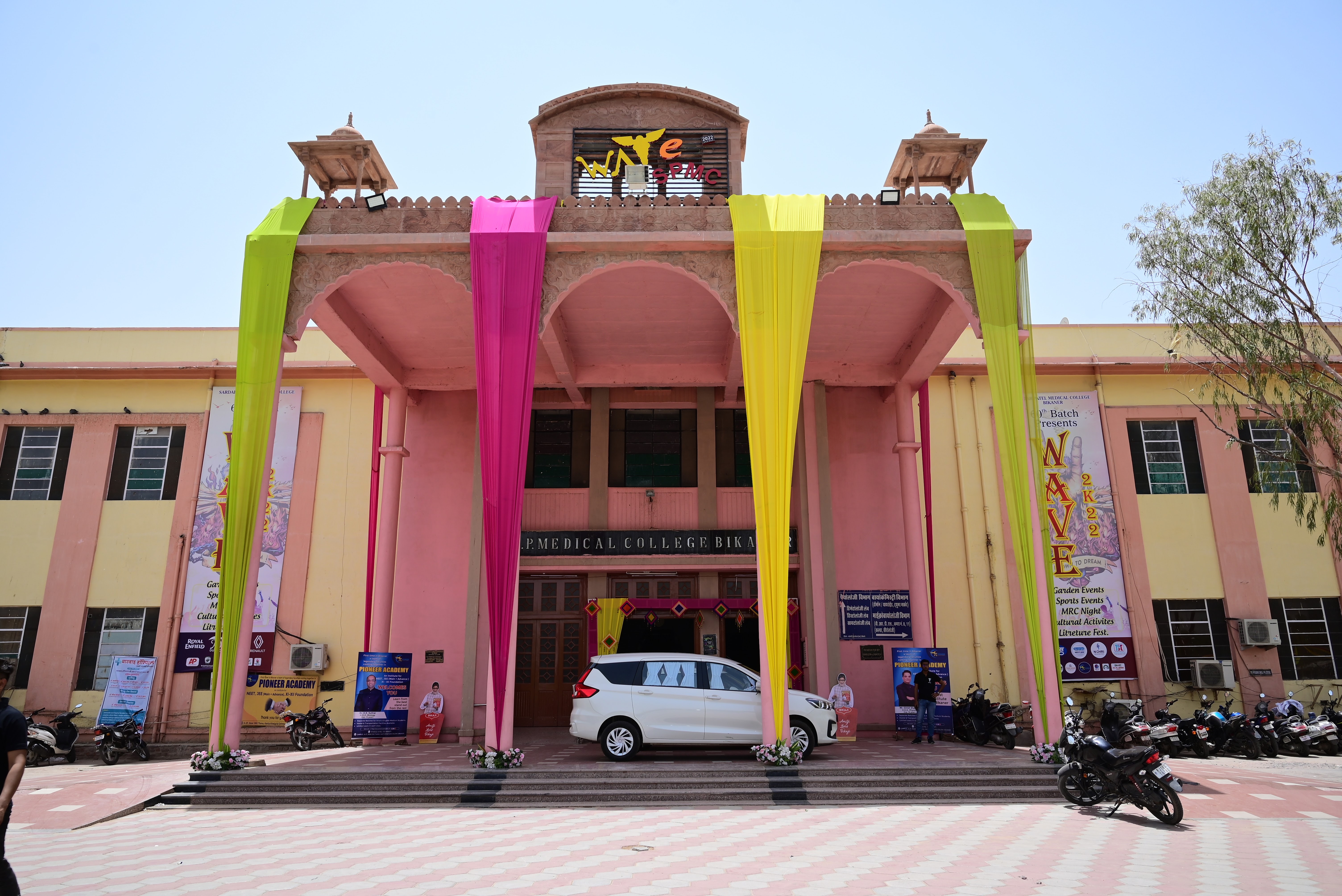 Sardar Patel Medical College, Bikaner
 campus view 11