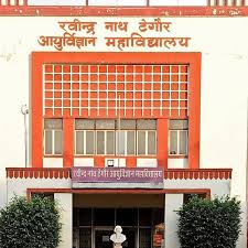 R N T Medical College, Udaipur
 campus view 2