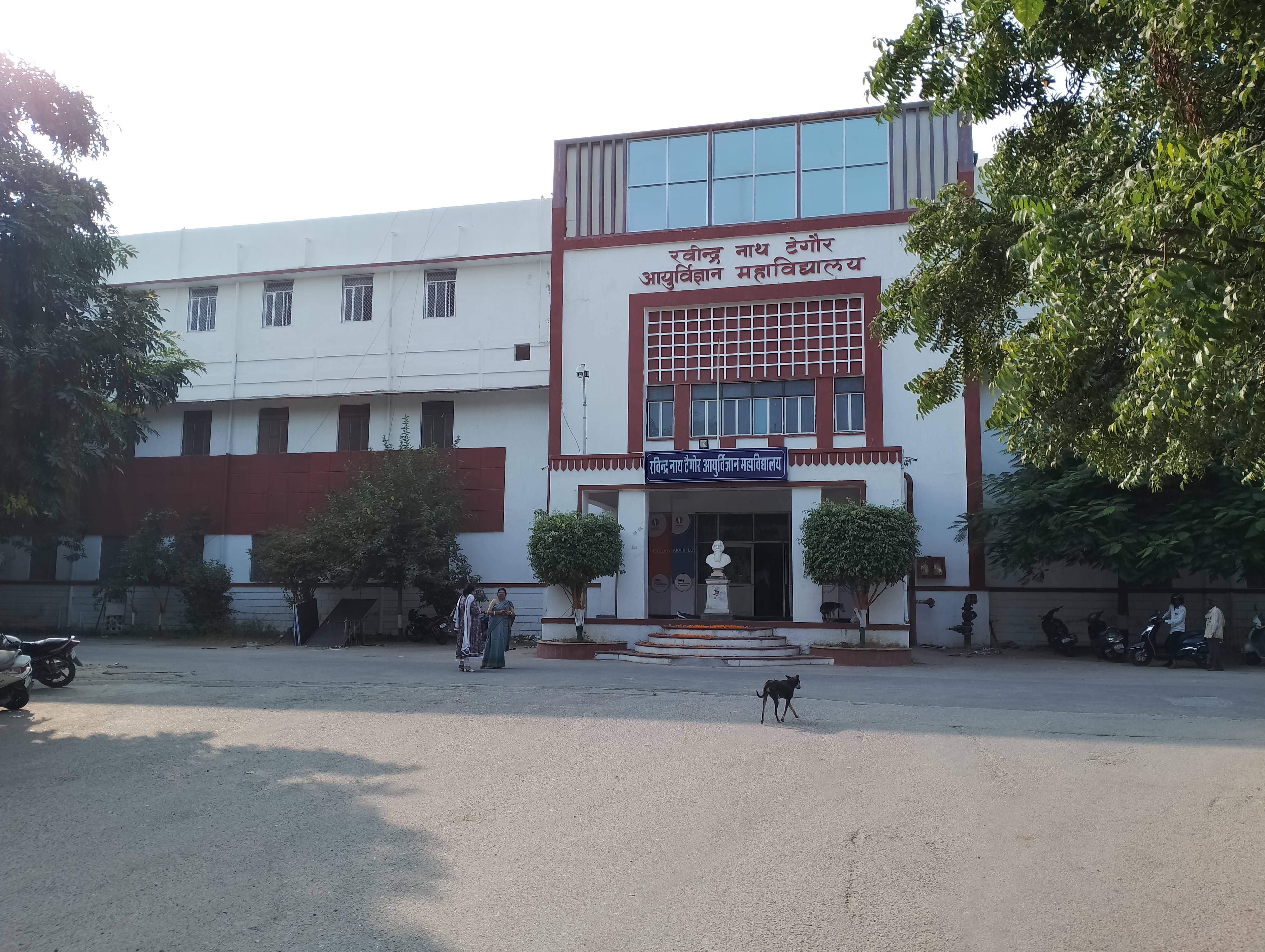 R N T Medical College, Udaipur
 campus