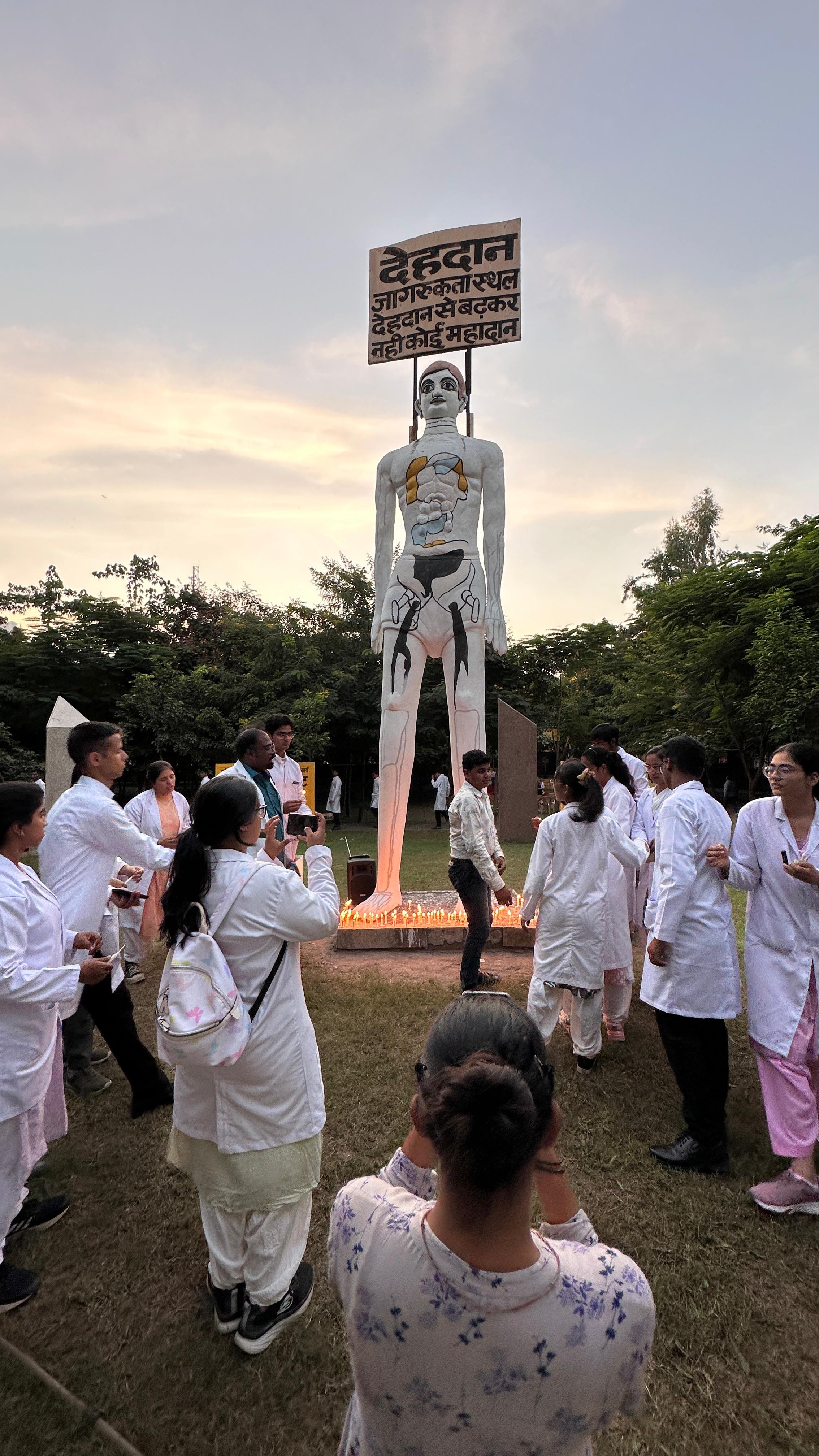 Government Medical College, Kota
 campus view 9