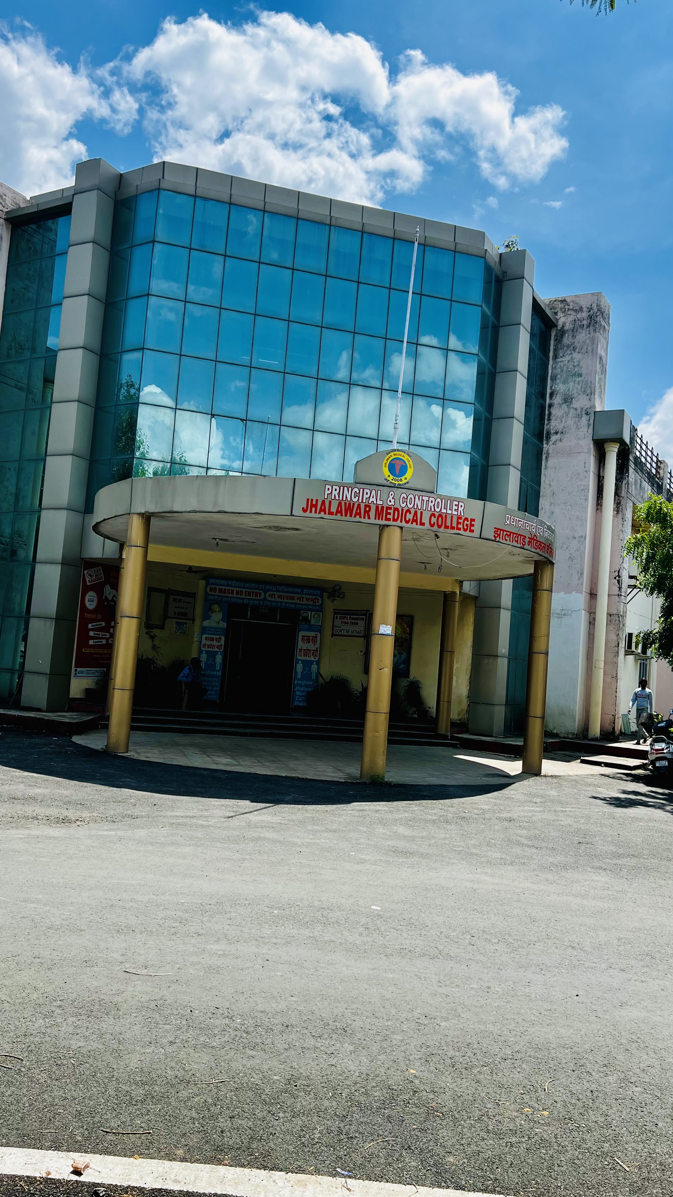 College Campus Image