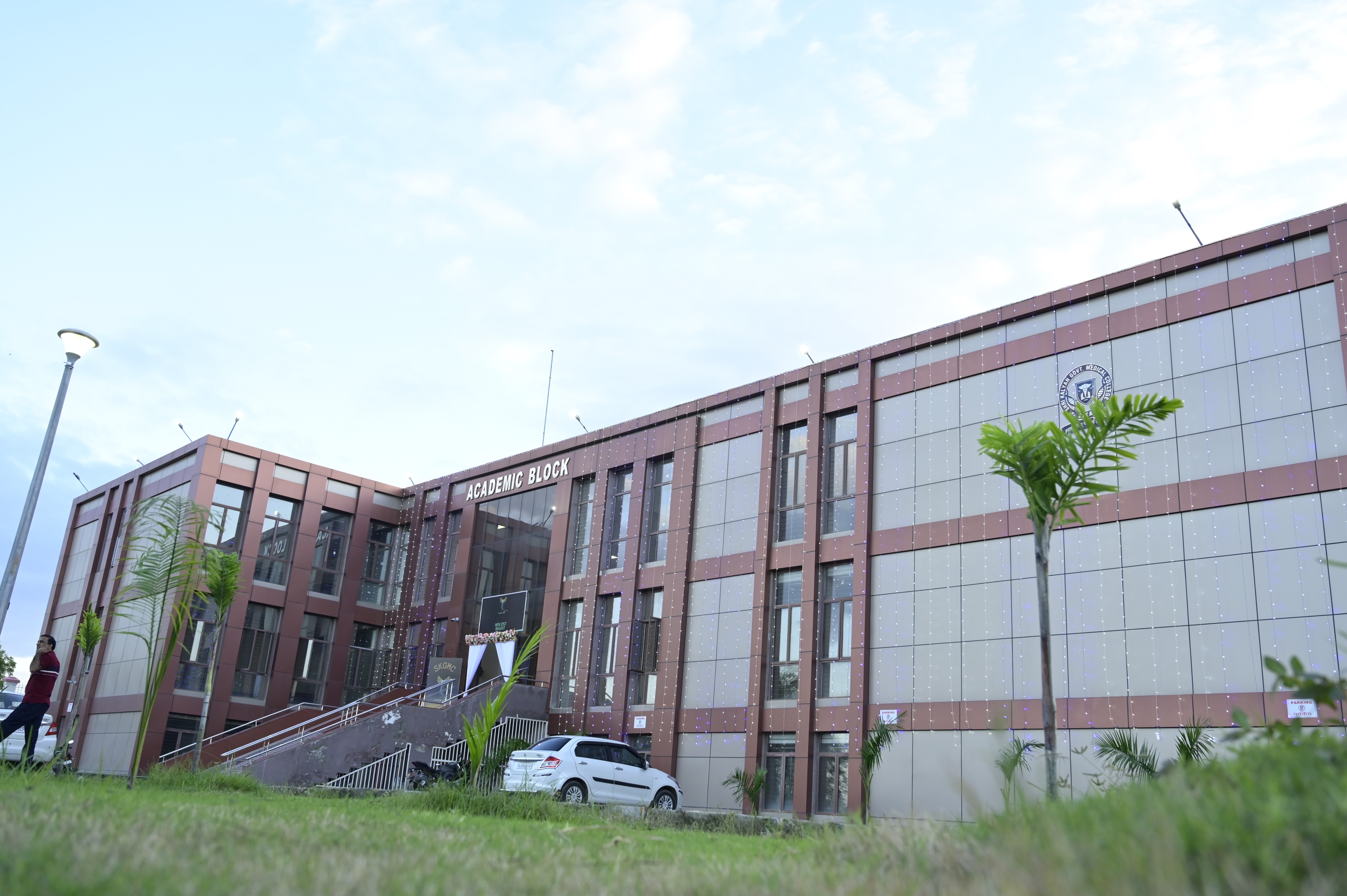 Shri Kalyan Govt. Medical College, Sikar, Rajasthan
 campus view 4