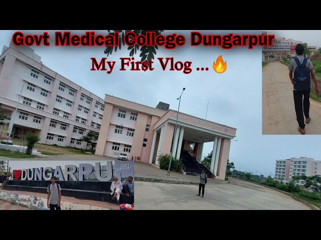 Government Medical College, Dungarpur
campus view 6