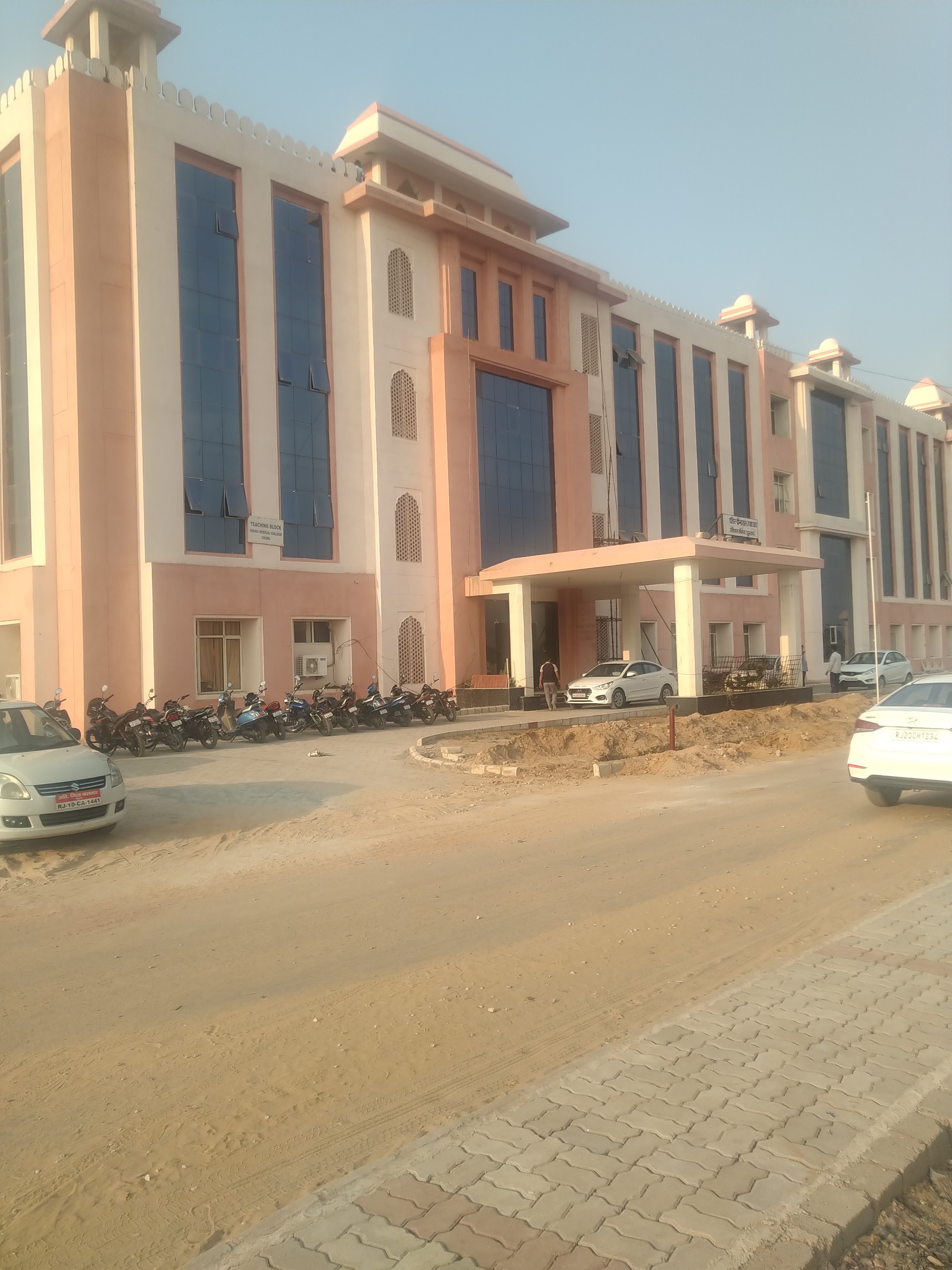 Government Medical College, Churu
 campus view 7