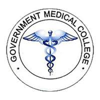 Government Medical College, Sirohi
 logo