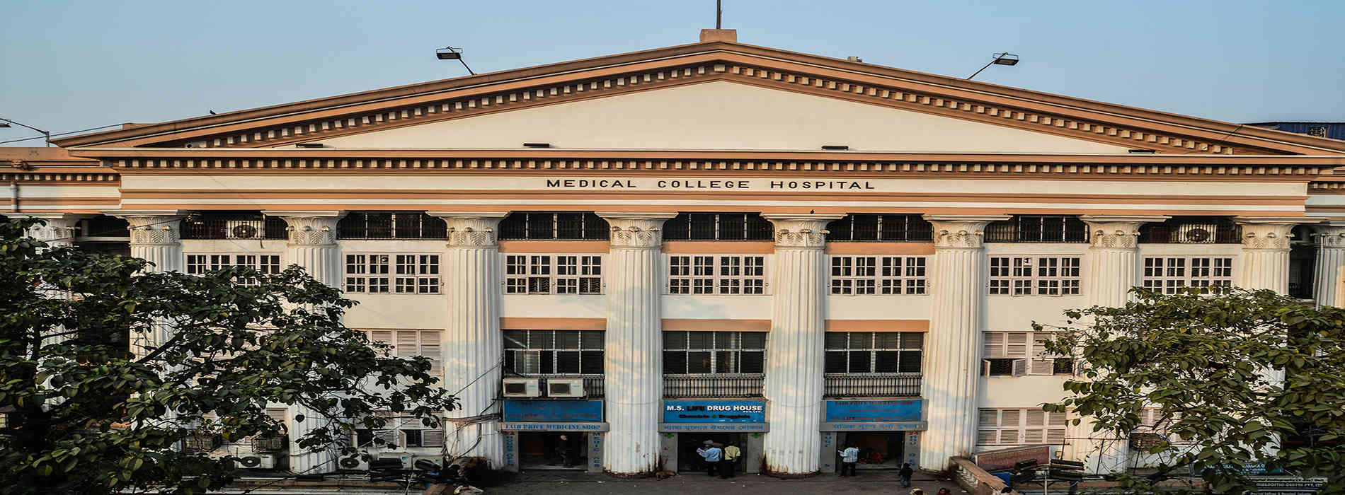 Medical College, Kolkata campus