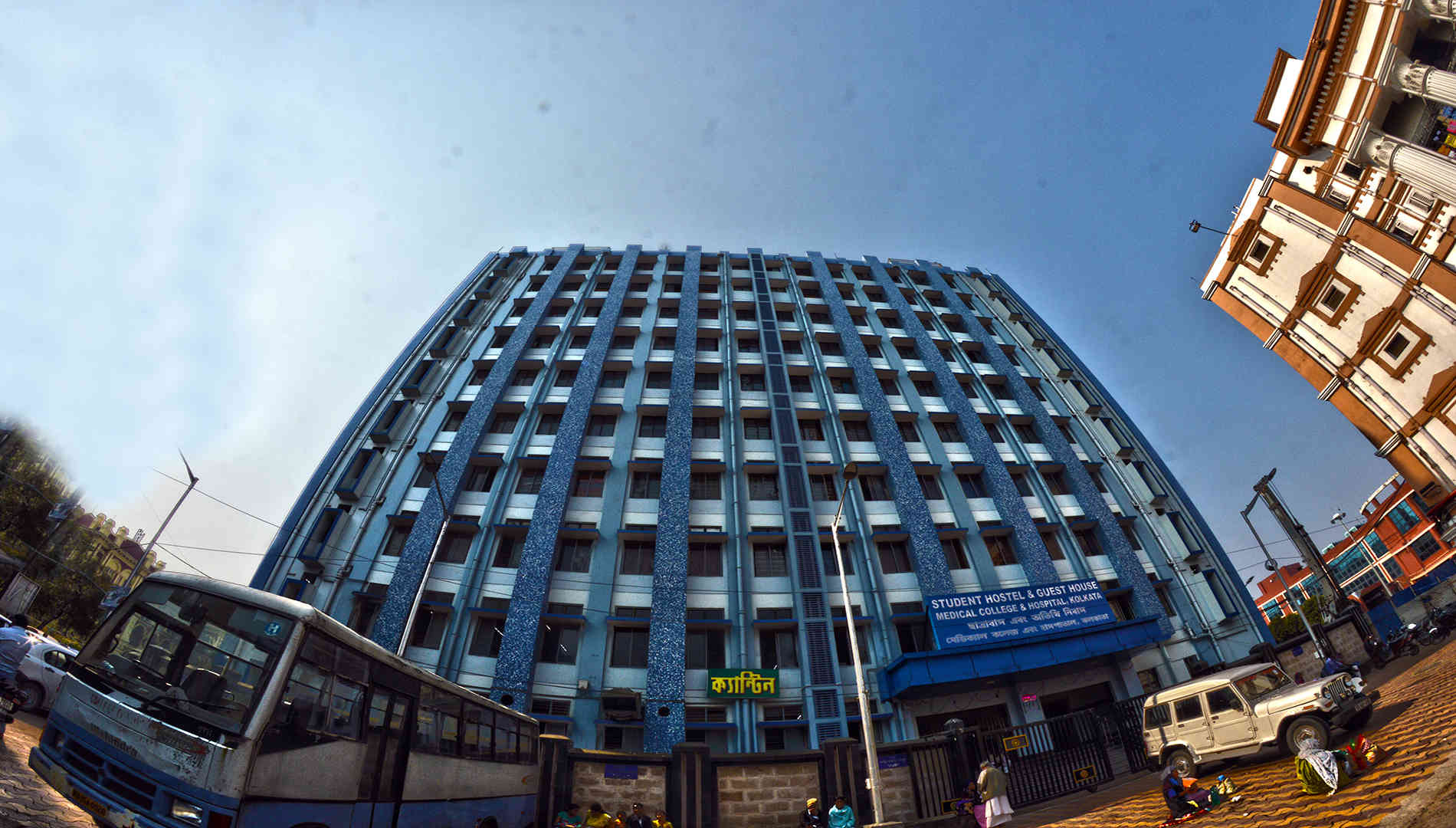 Medical College, Kolkata campus view 2