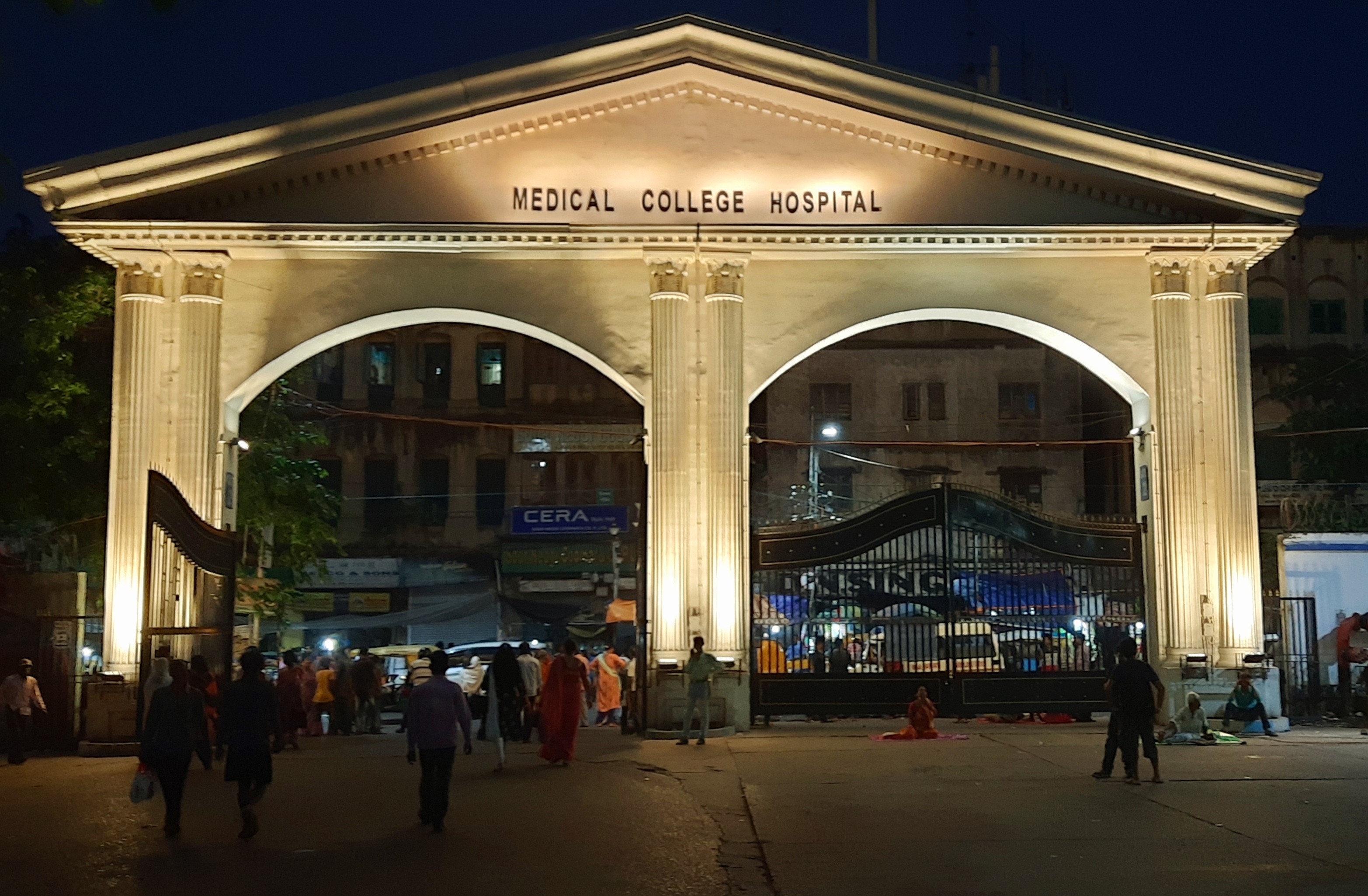 Medical College, Kolkata campus view 4
