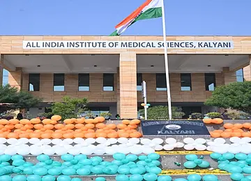 AIIMS Kalyani -All India Institute of Medical Sciences, Kalyani campus view 1