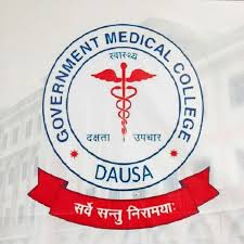 Government Medical College, Dausa
 logo