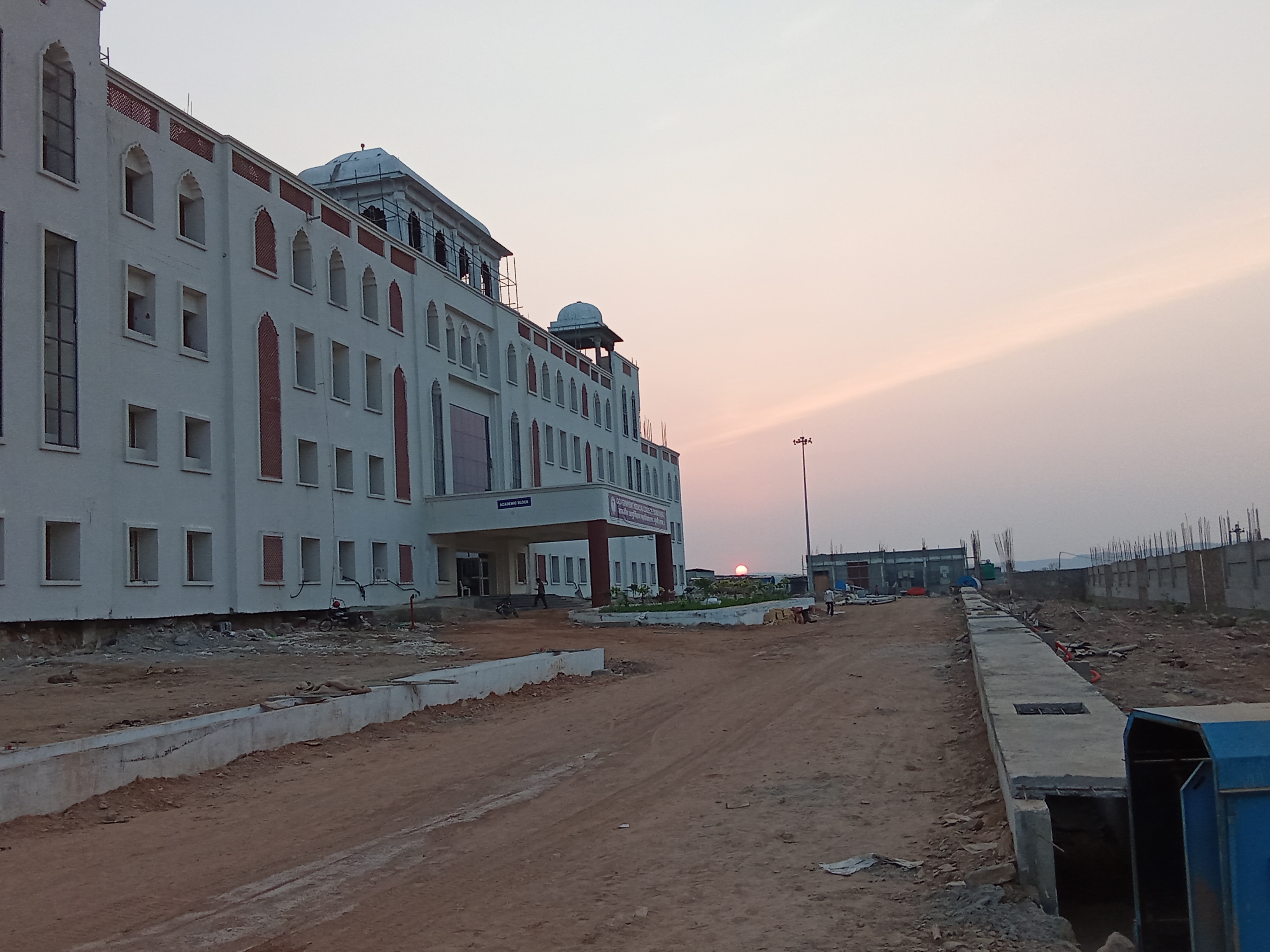 Government Medical College, Bundi
 campus