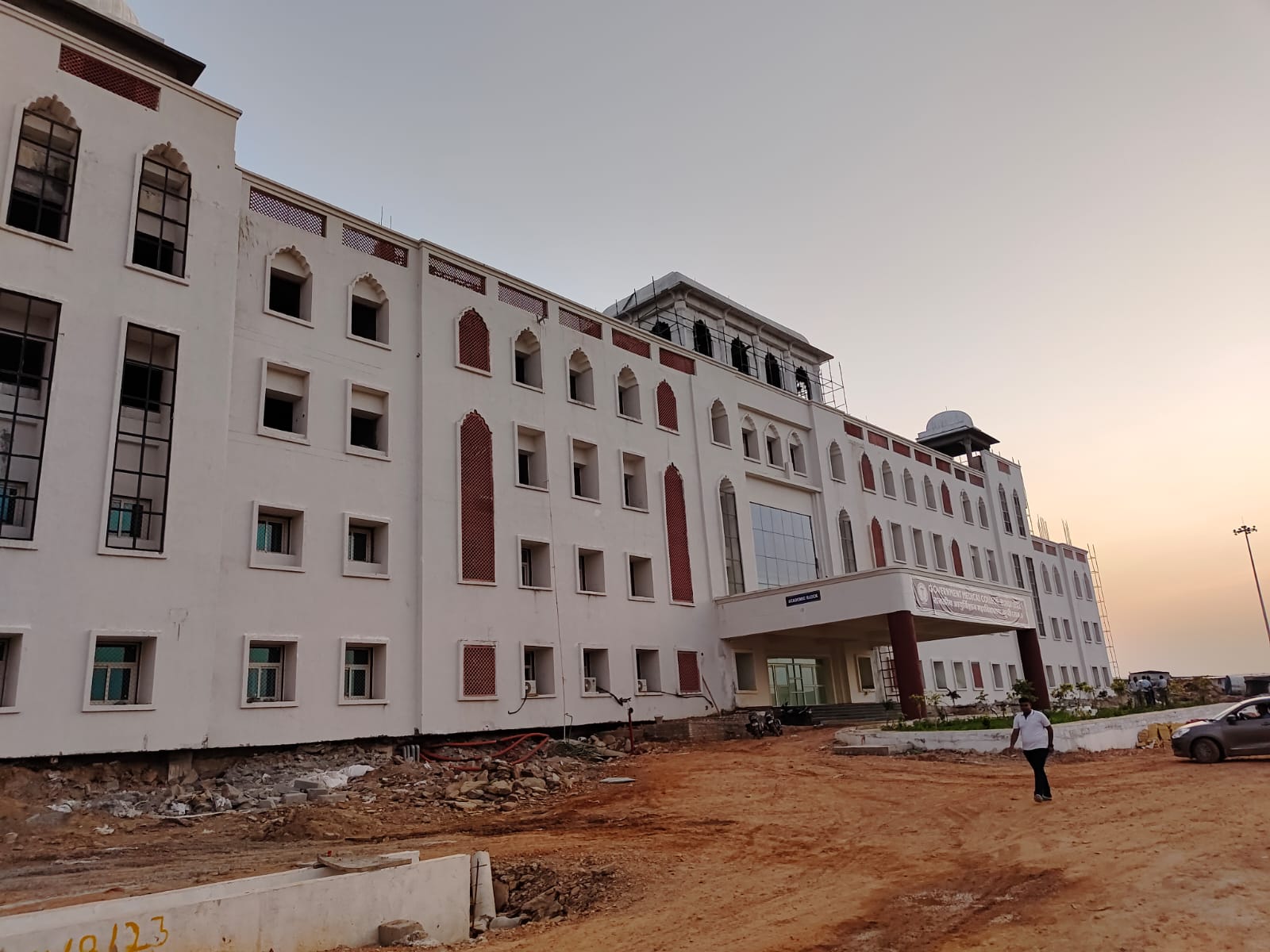 Government Medical College, Bundi
 campus view 2