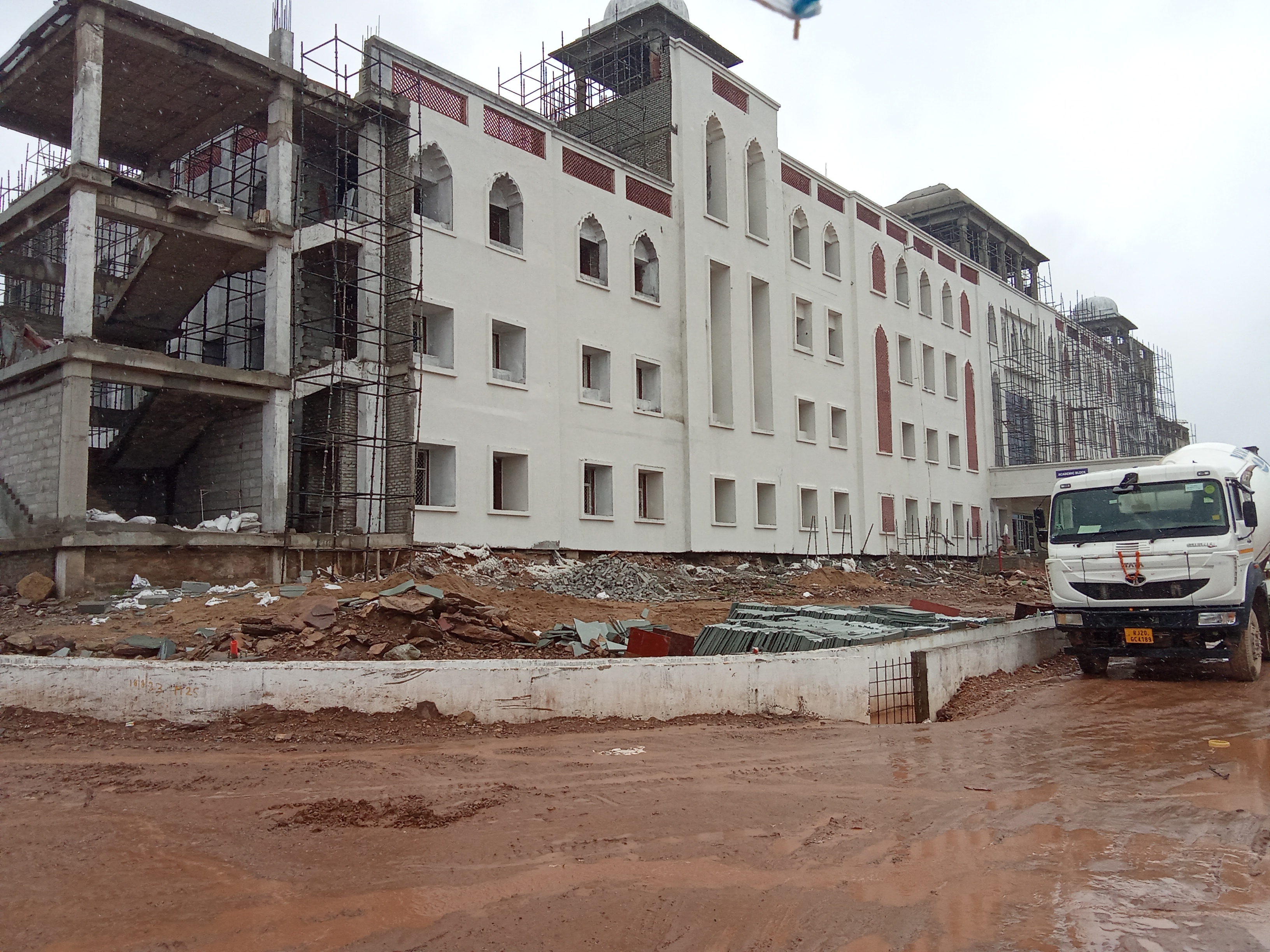 Government Medical College, Bundi
 campus view 7