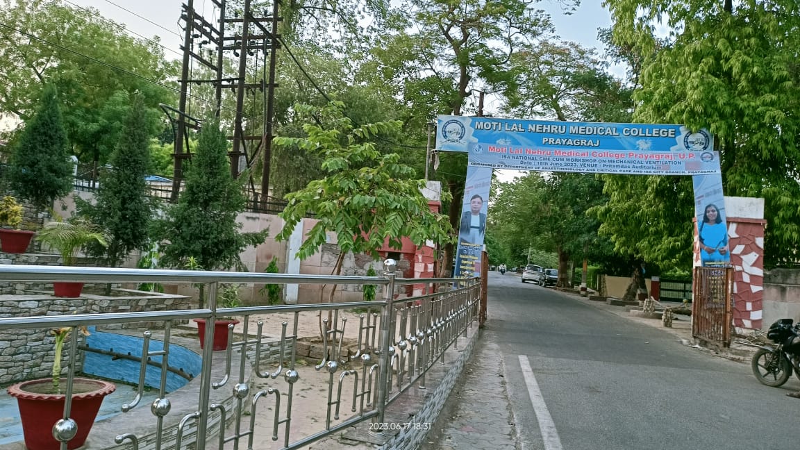 Moti Lal Nehru Medical College, Allahabad
 campus view 8