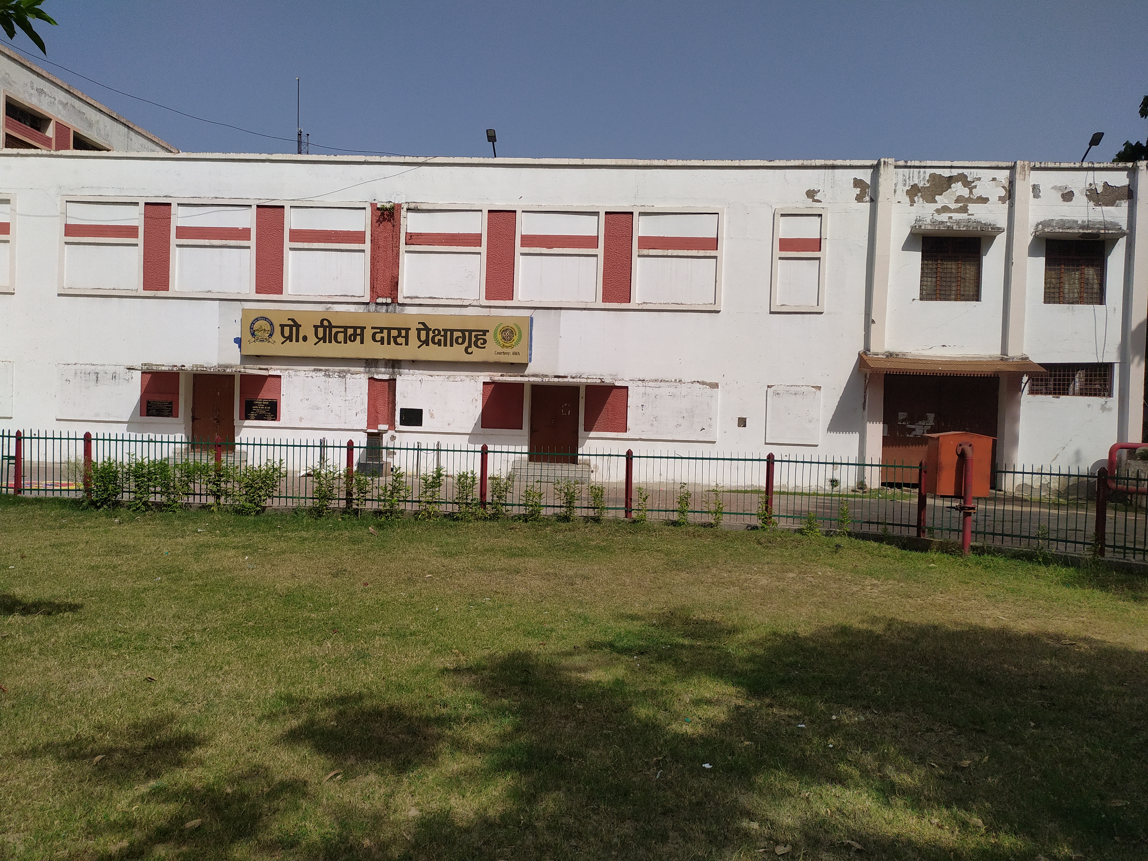 Moti Lal Nehru Medical College, Allahabad
 campus view 13