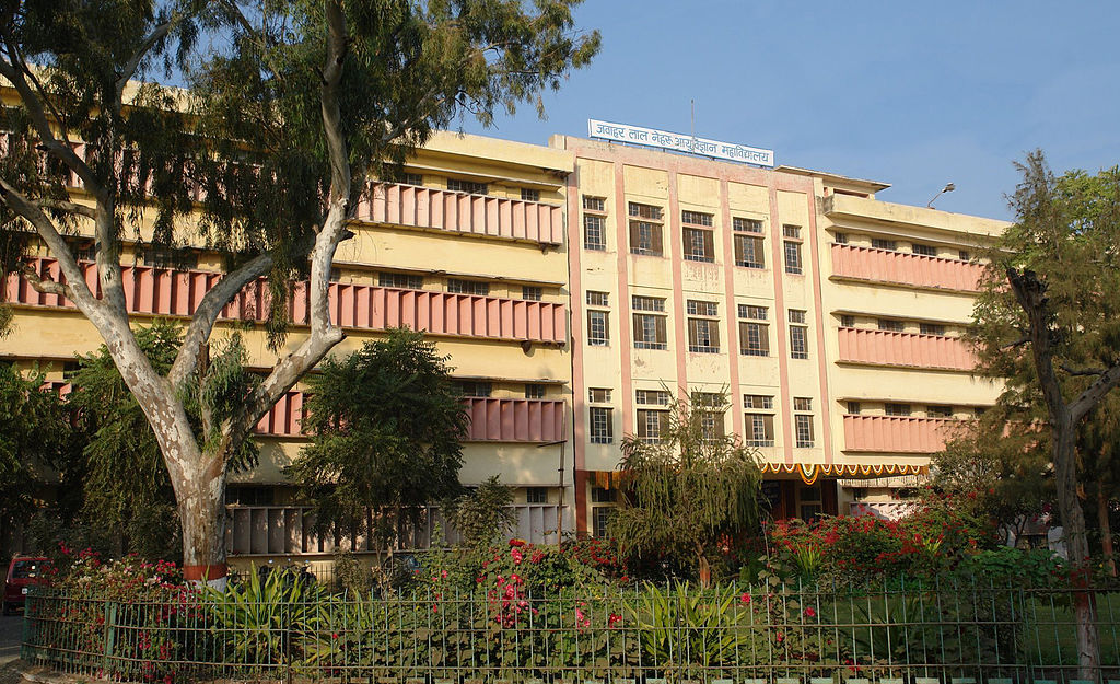 Jawaharlal Nehru Medical College, Ajmer
 campus view 4