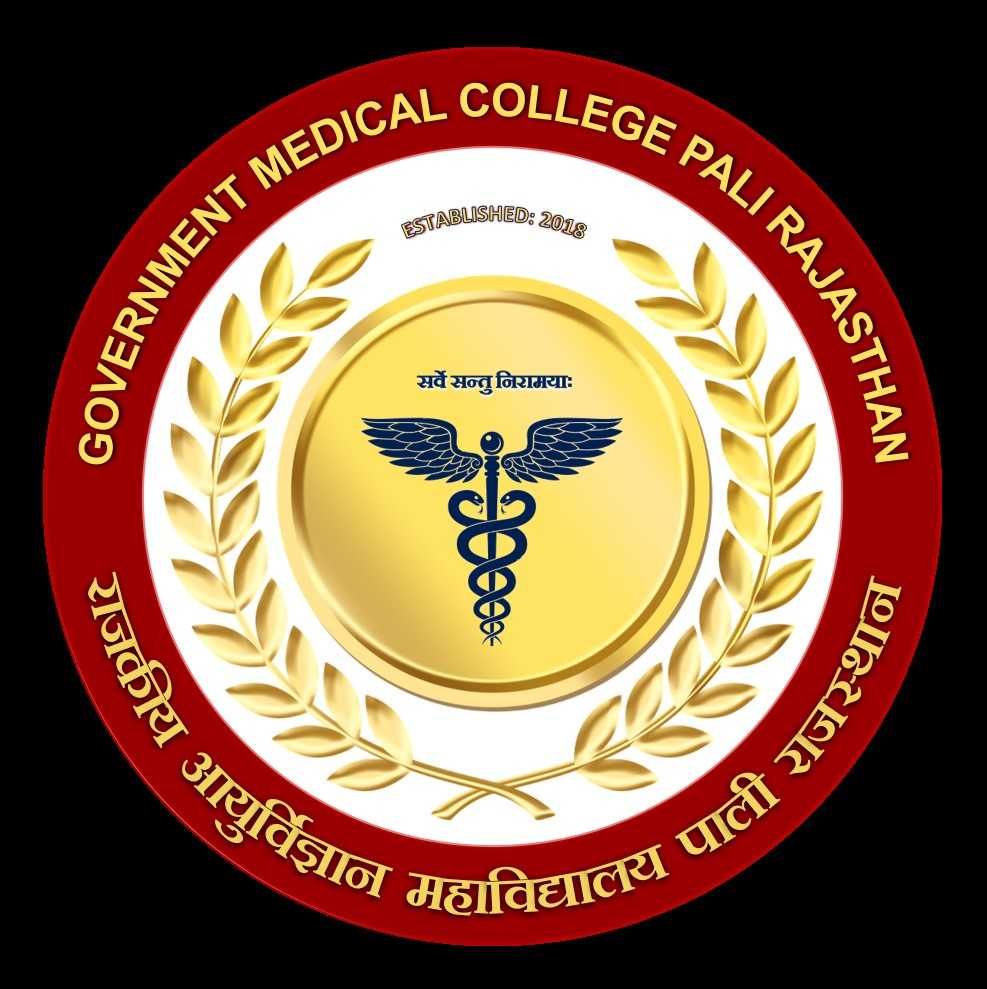 Government Medical College, Pali
 logo