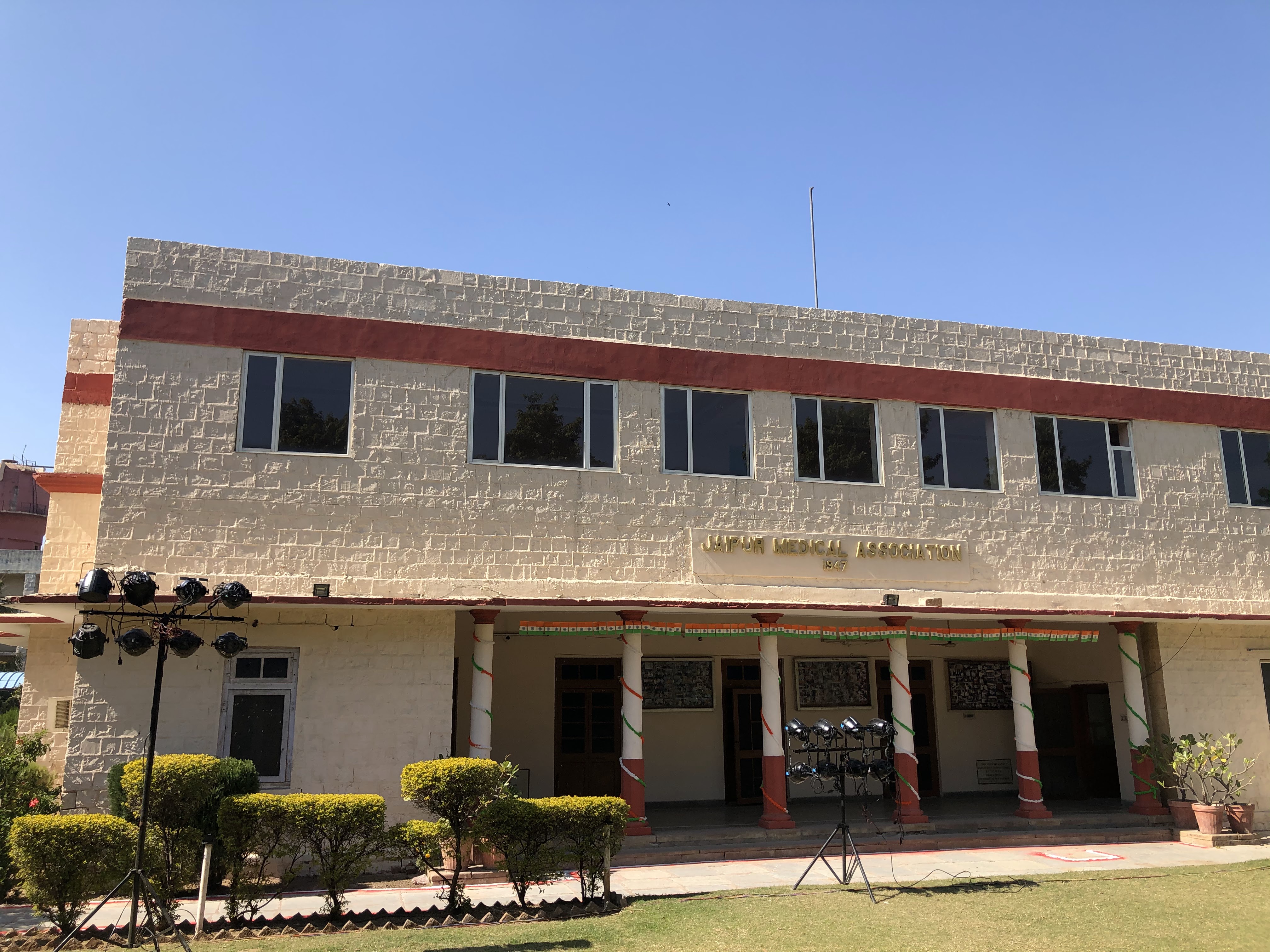 SMS Medical College, Jaipur
campus view 2