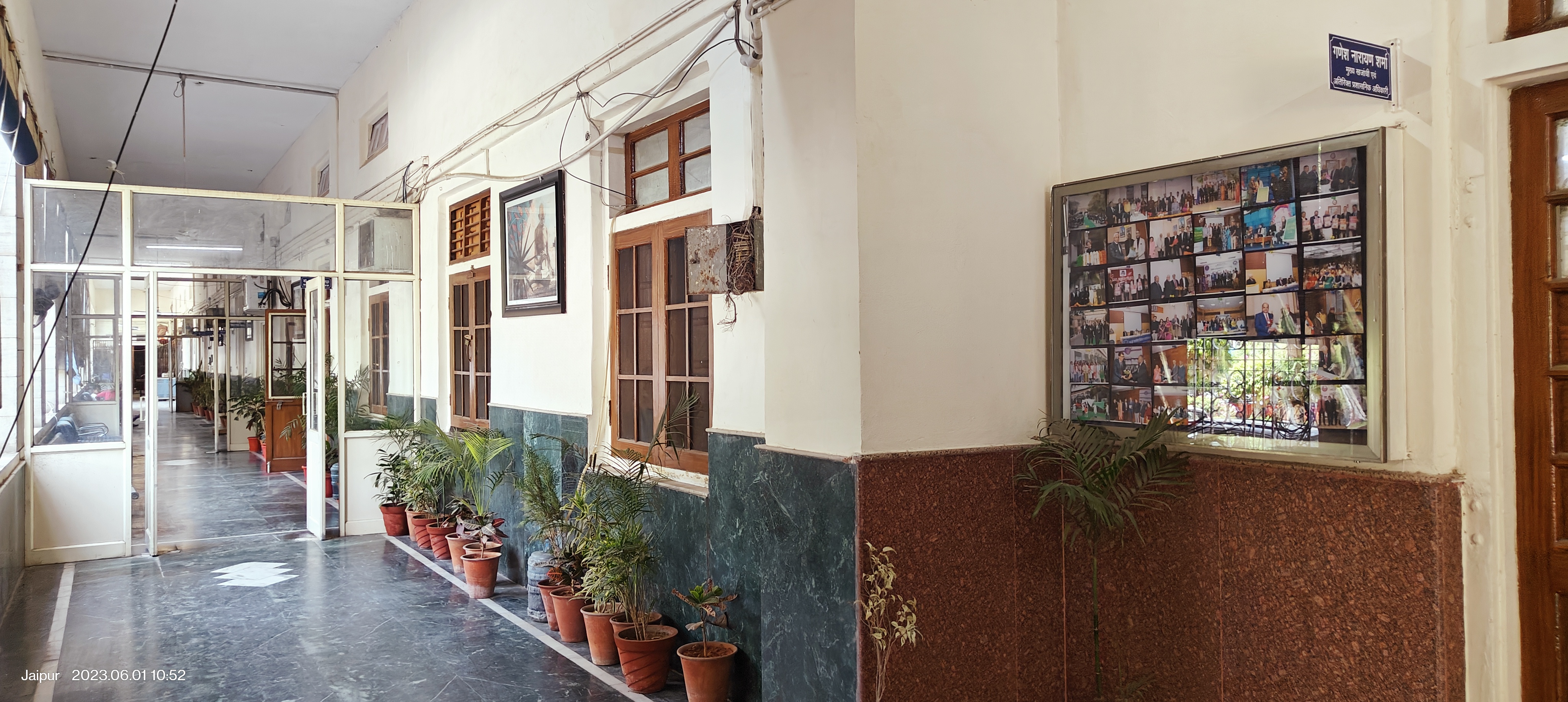 SMS Medical College, Jaipur
campus view 5