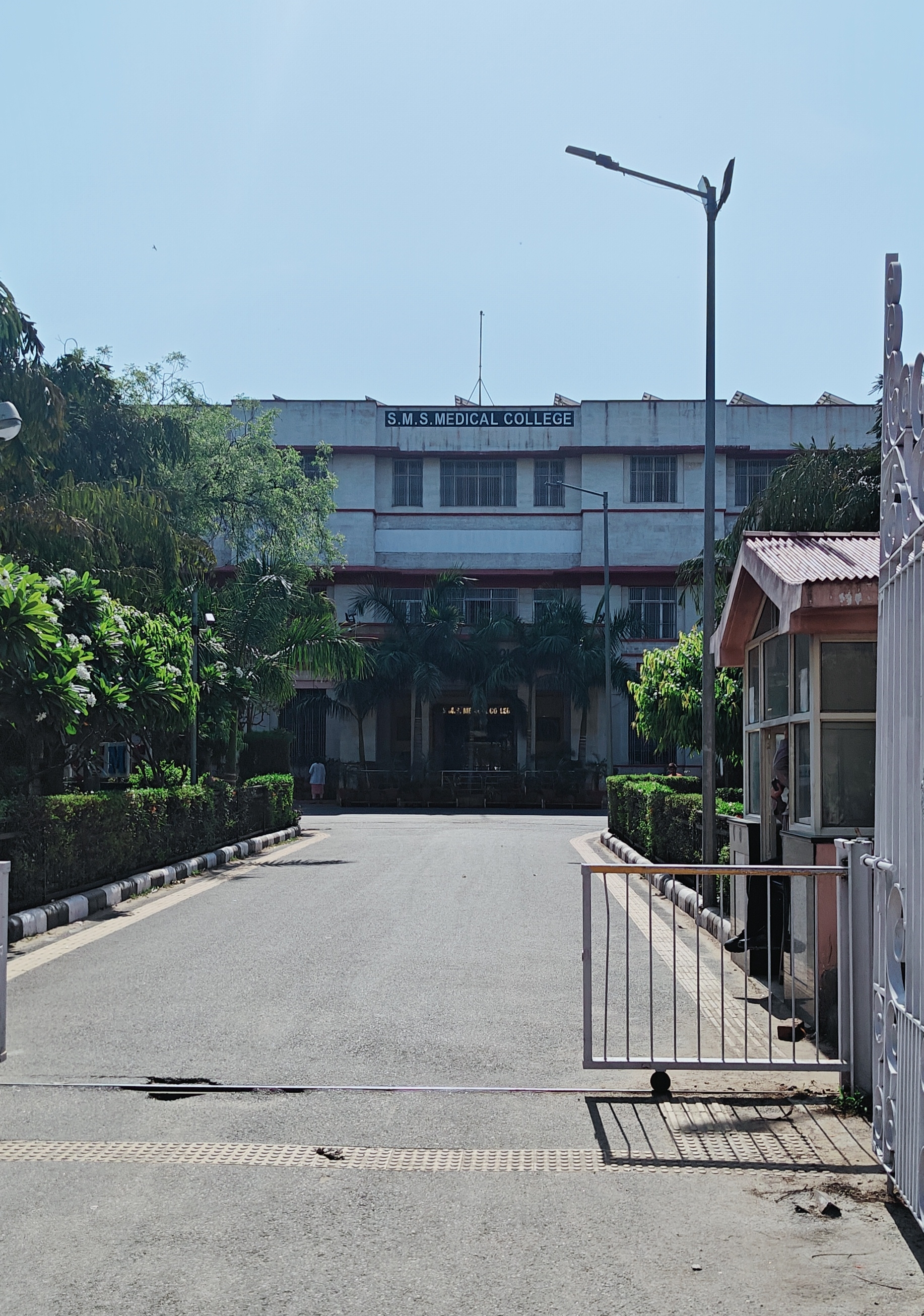 SMS Medical College, Jaipur
campus view 4