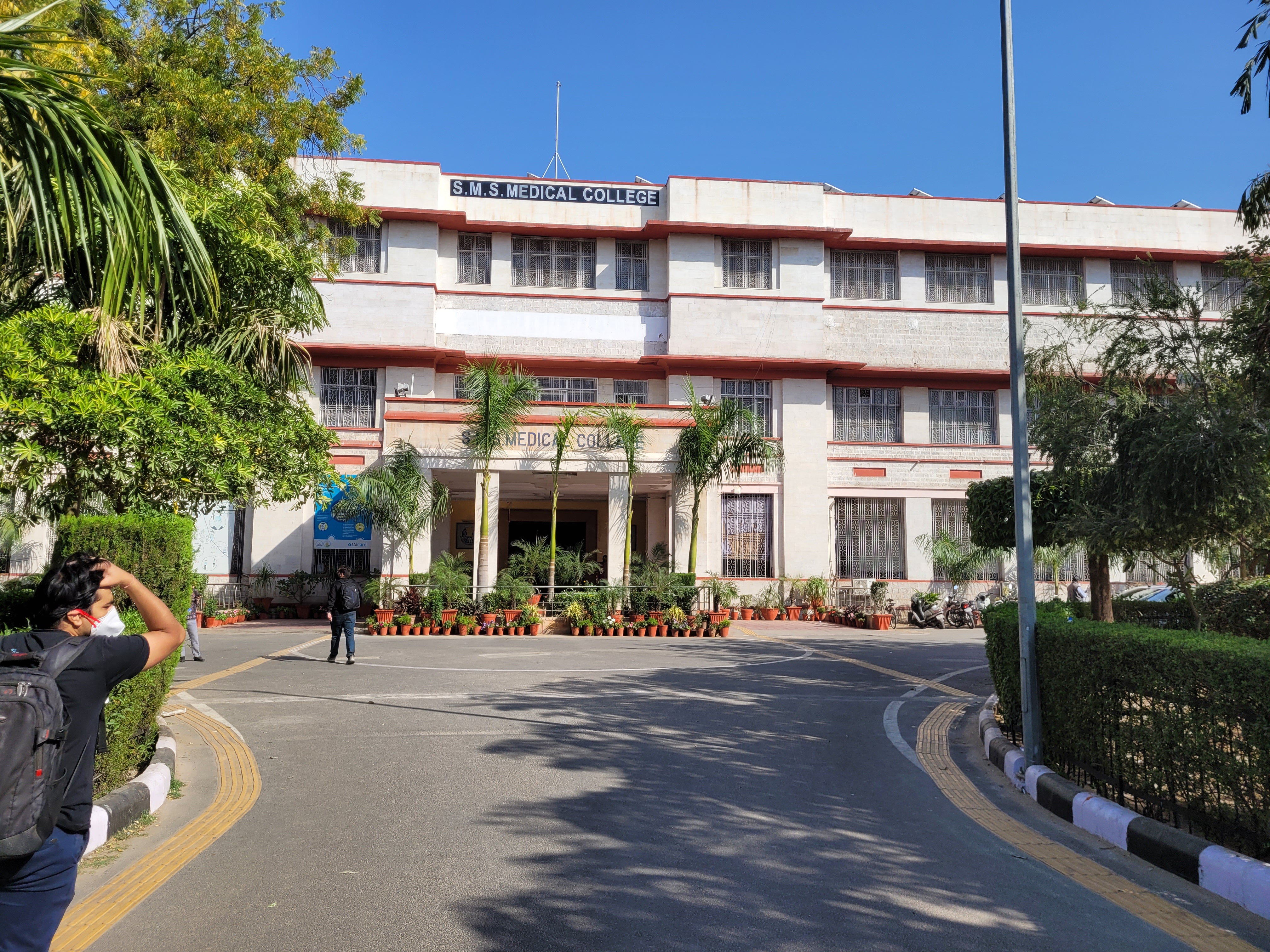 SMS Medical College, Jaipur
campus view 1