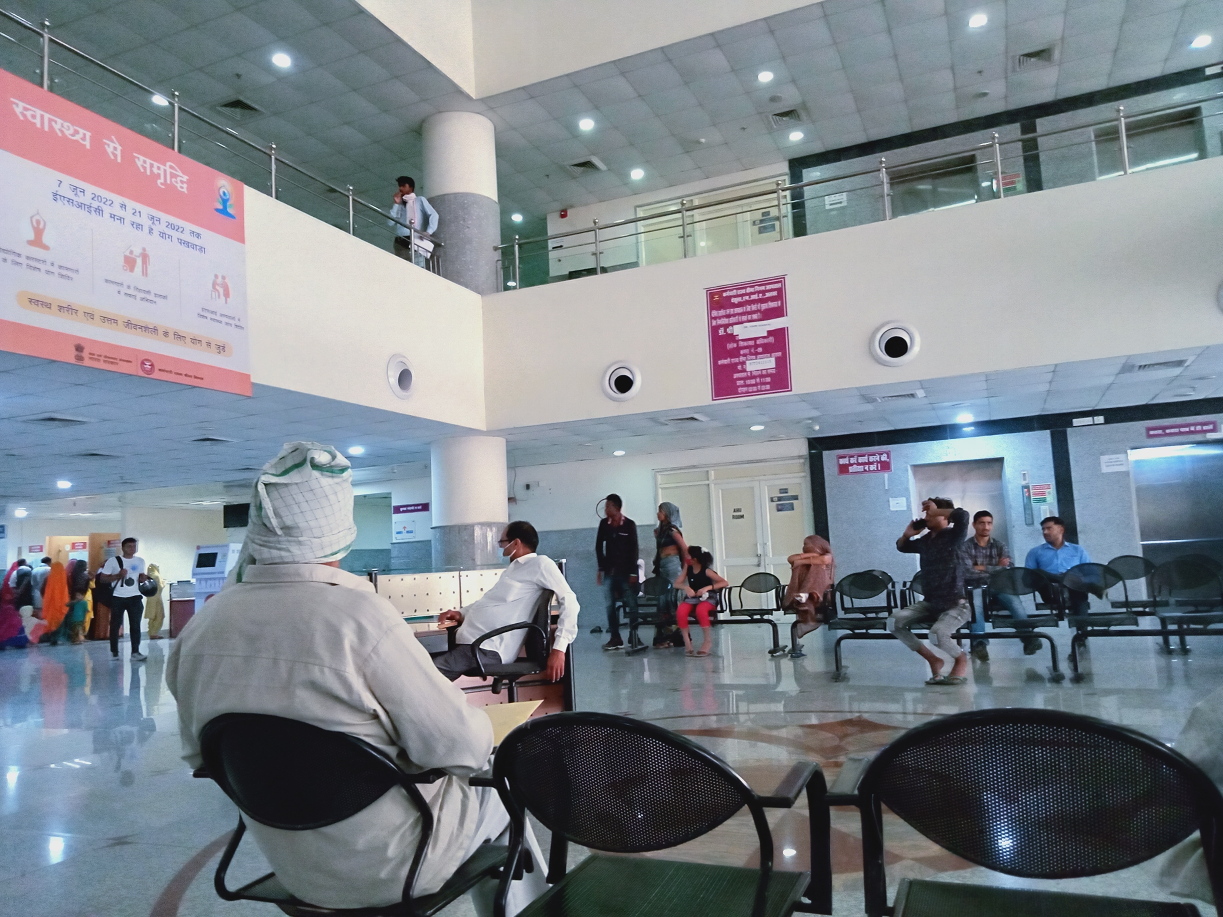 Employees State Insurance Corporation Medical College, Alwar
 campus view 6