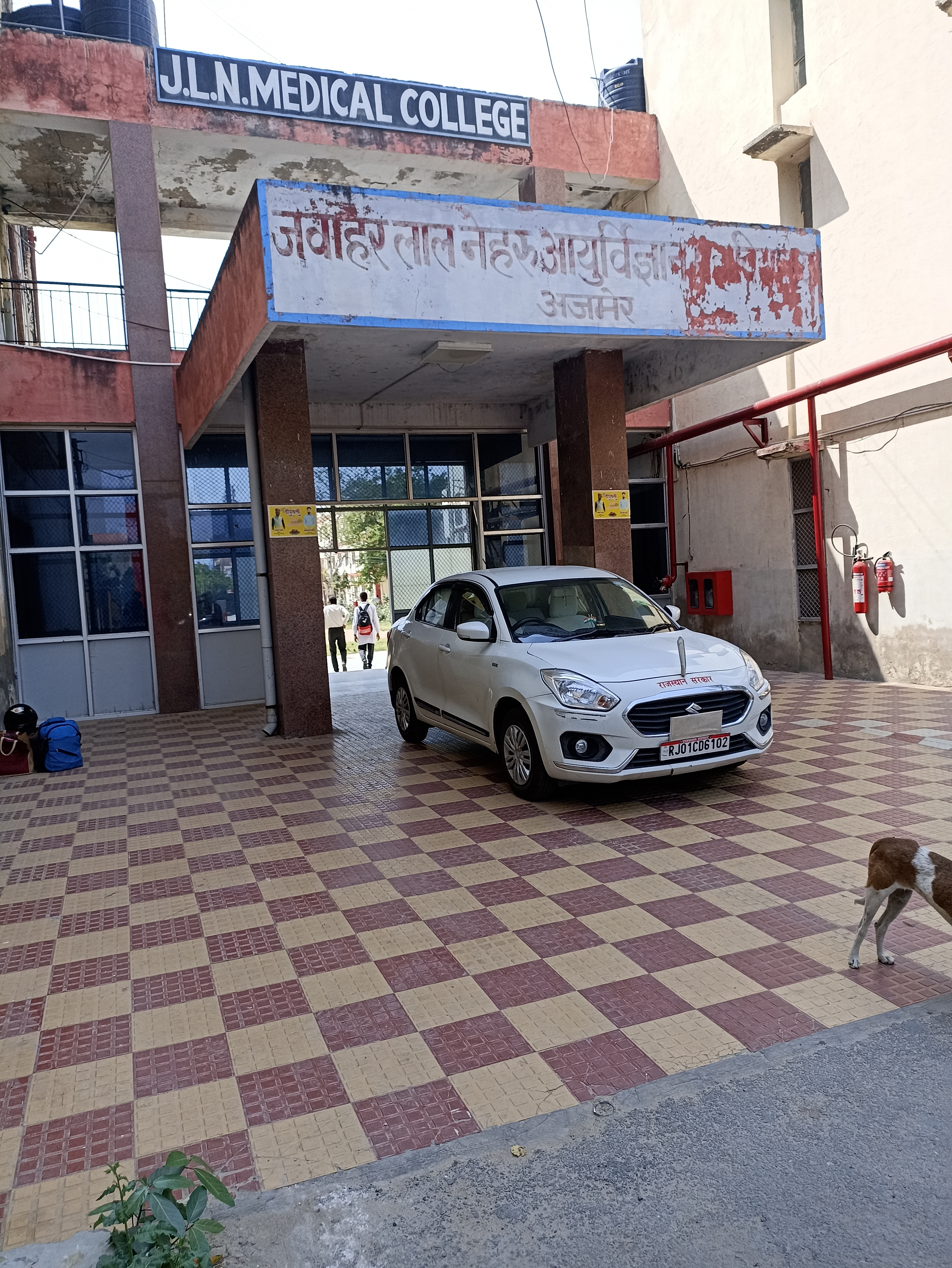 Jawaharlal Nehru Medical College, Ajmer
 campus view 10